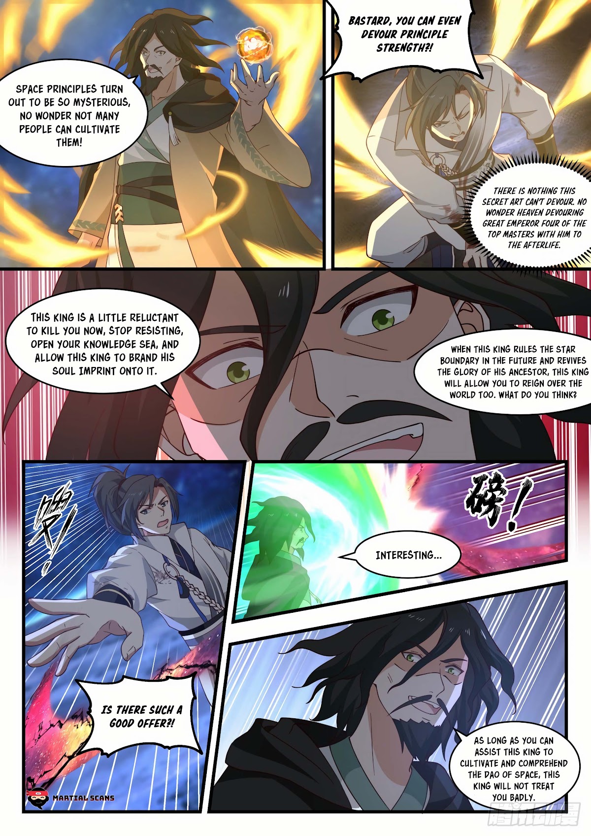 Martial Peak Chapter 1876 - Page 10
