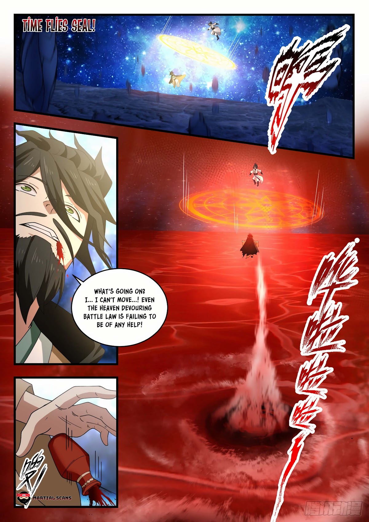 Martial Peak Chapter 1877 - Page 2