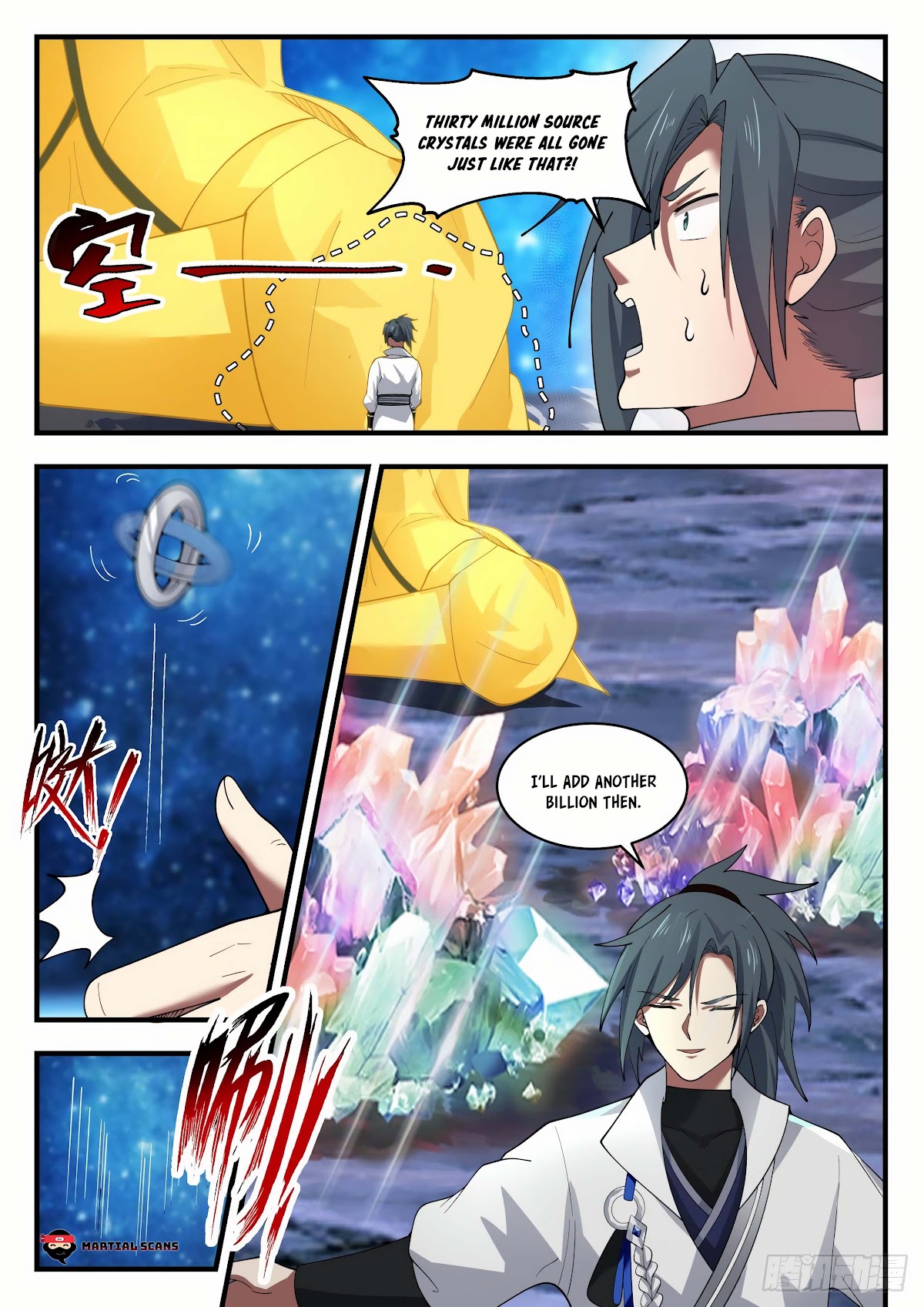 Martial Peak Chapter 1877 - Page 11