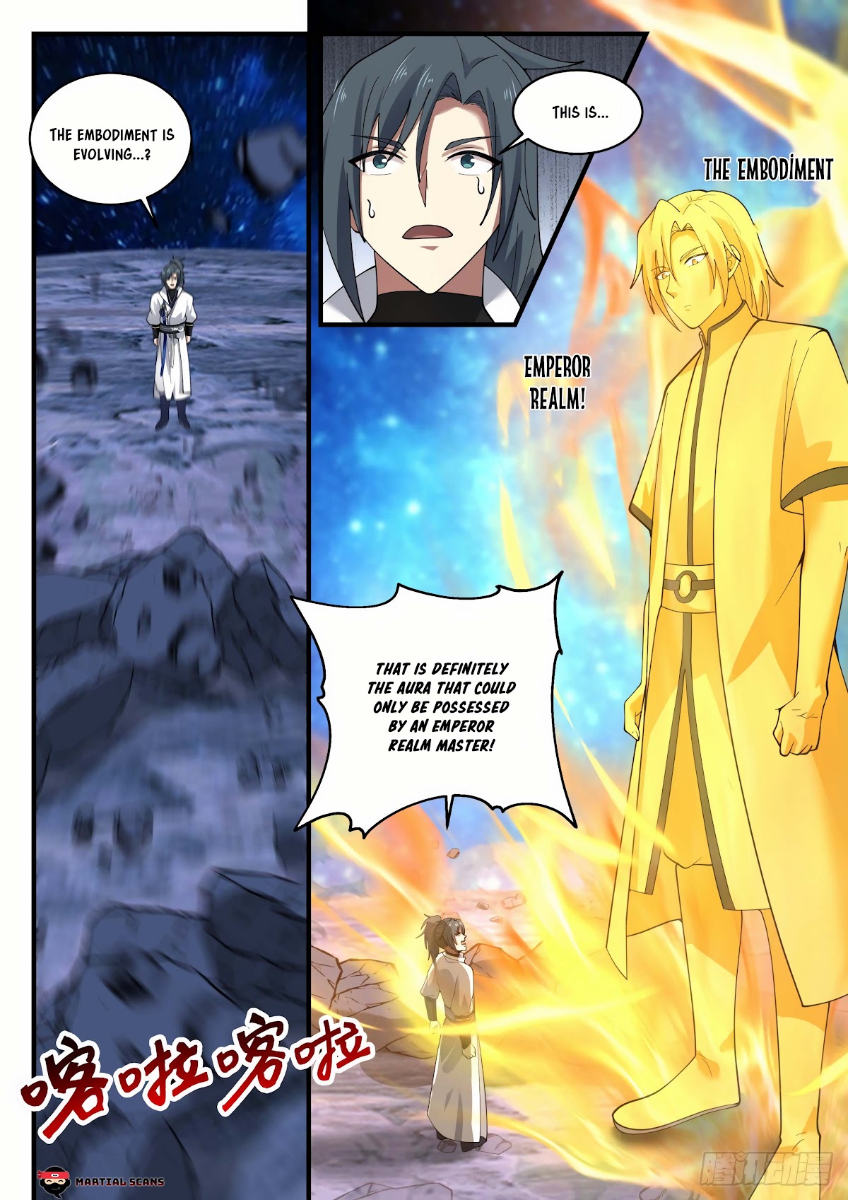 Martial Peak Chapter 1877 - Page 13