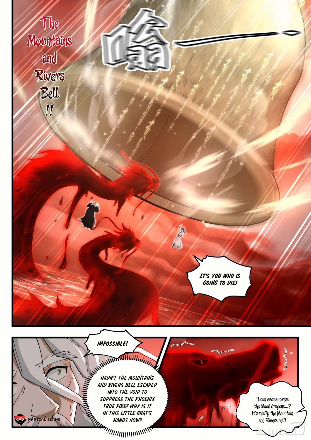 Martial Peak Chapter 1877 - Page 7