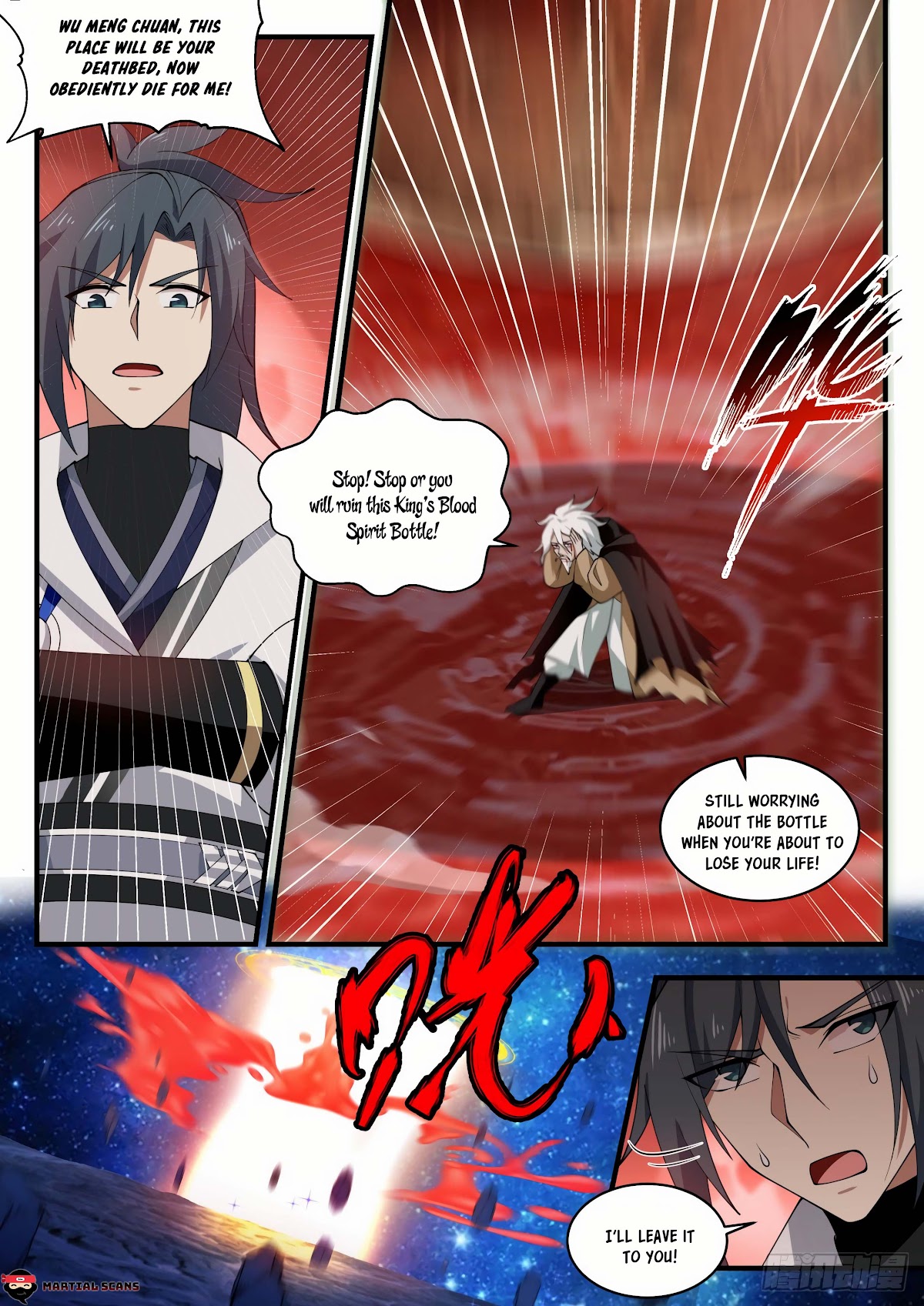 Martial Peak Chapter 1877 - Page 8