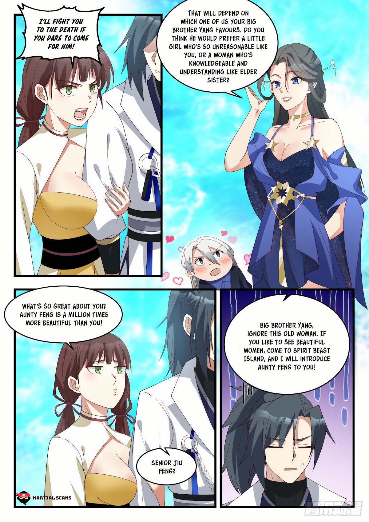 Martial Peak Chapter 1878 - Page 12