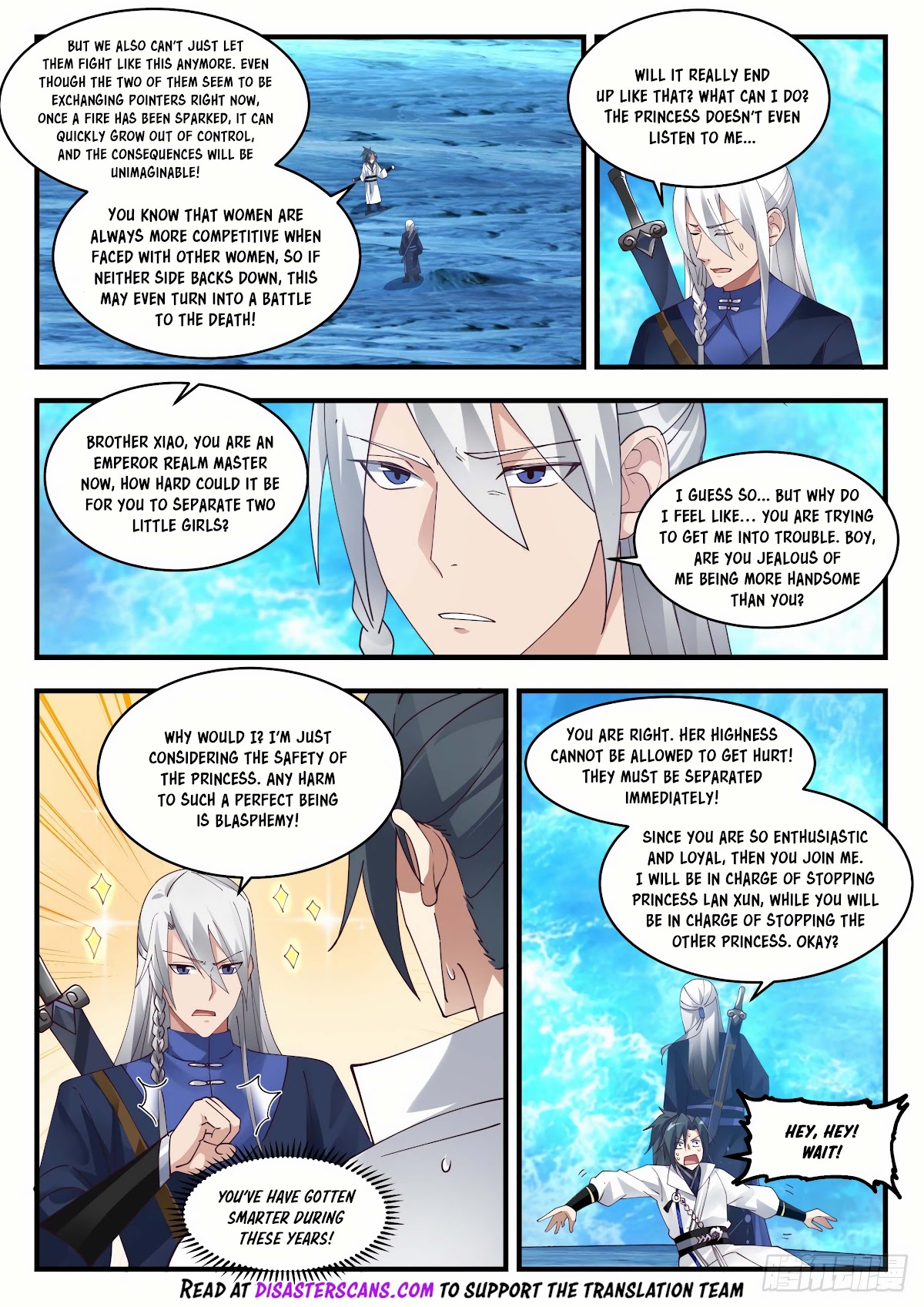 Martial Peak Chapter 1878 - Page 7