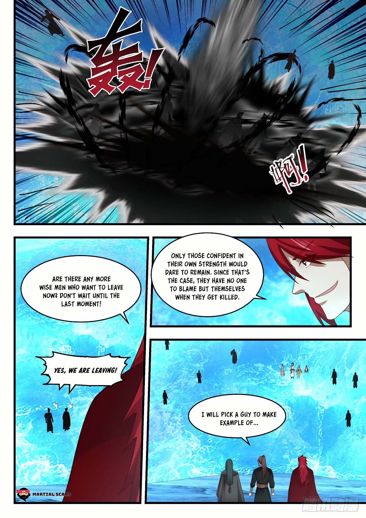 Martial Peak Chapter 1879 - Page 12