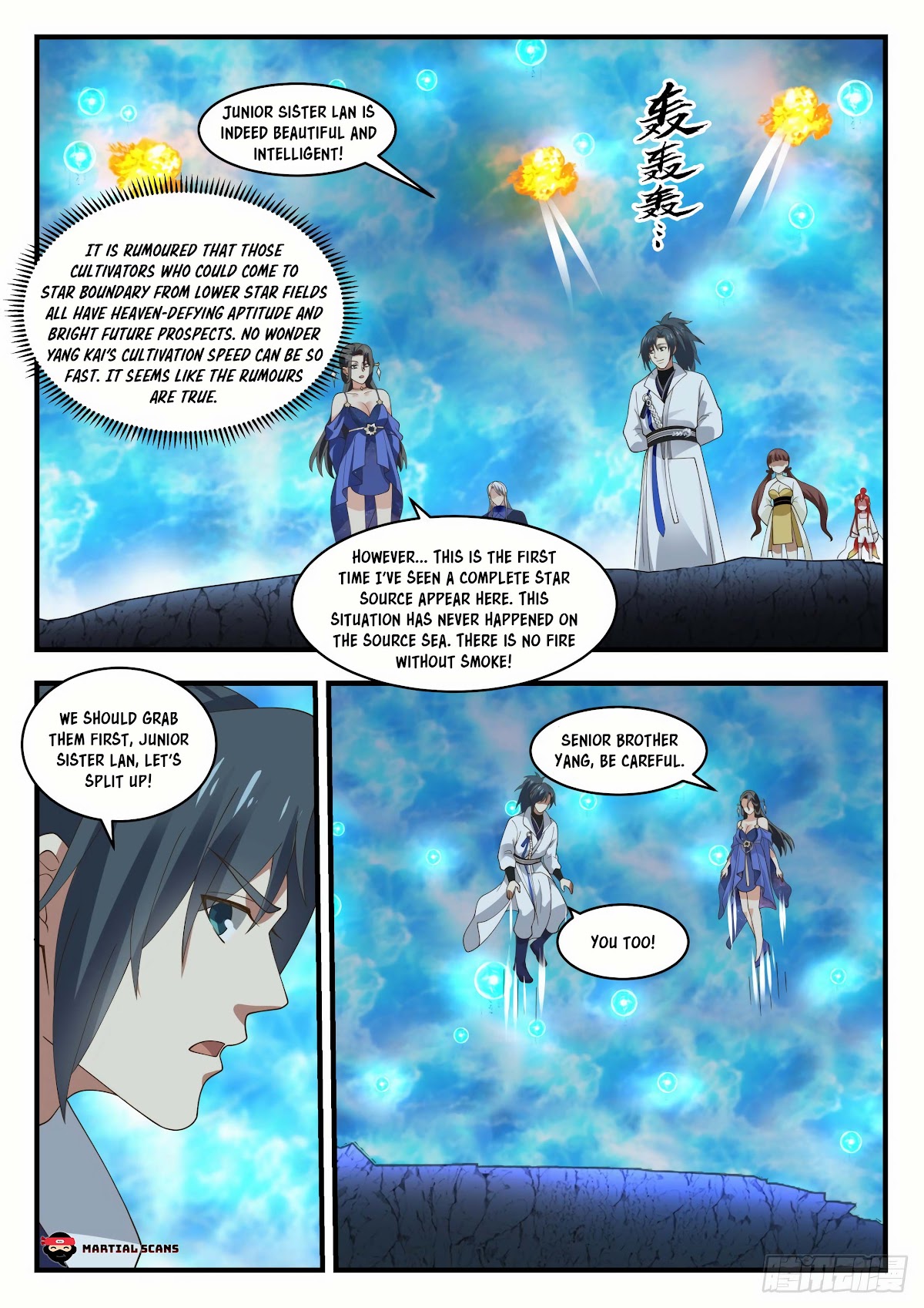 Martial Peak Chapter 1879 - Page 5