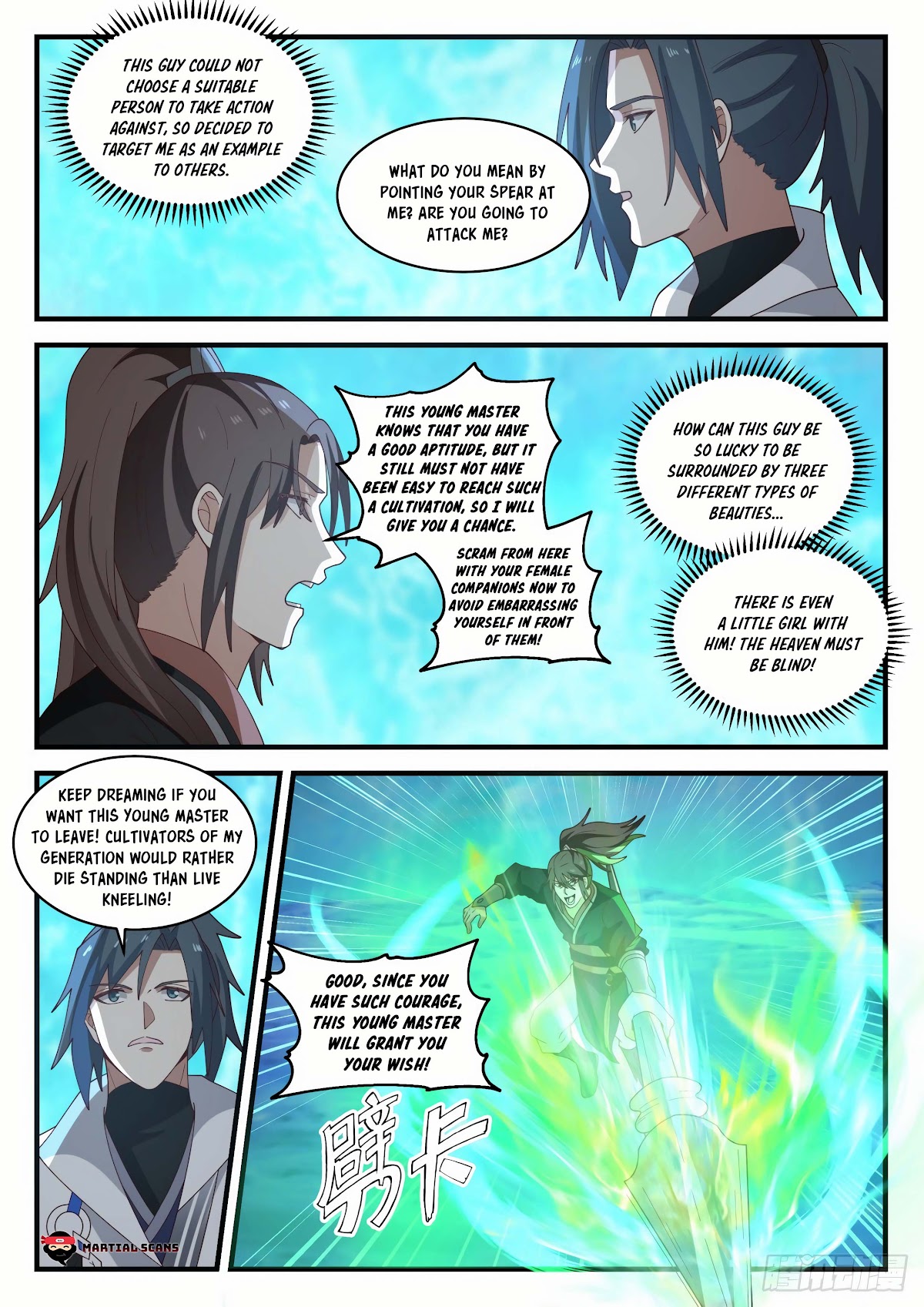 Martial Peak Chapter 1880 - Page 4