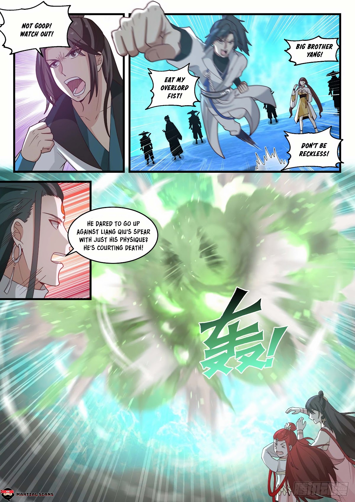 Martial Peak Chapter 1880 - Page 5