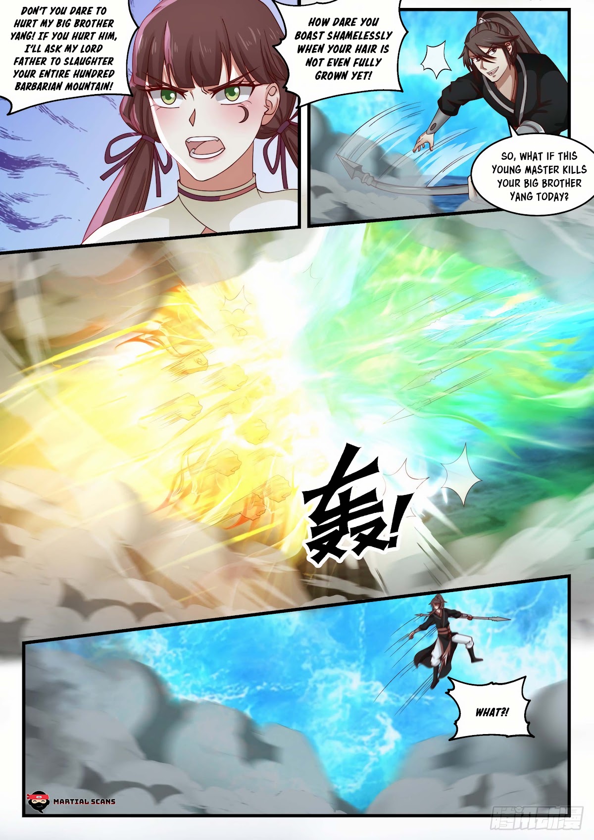 Martial Peak Chapter 1880 - Page 6