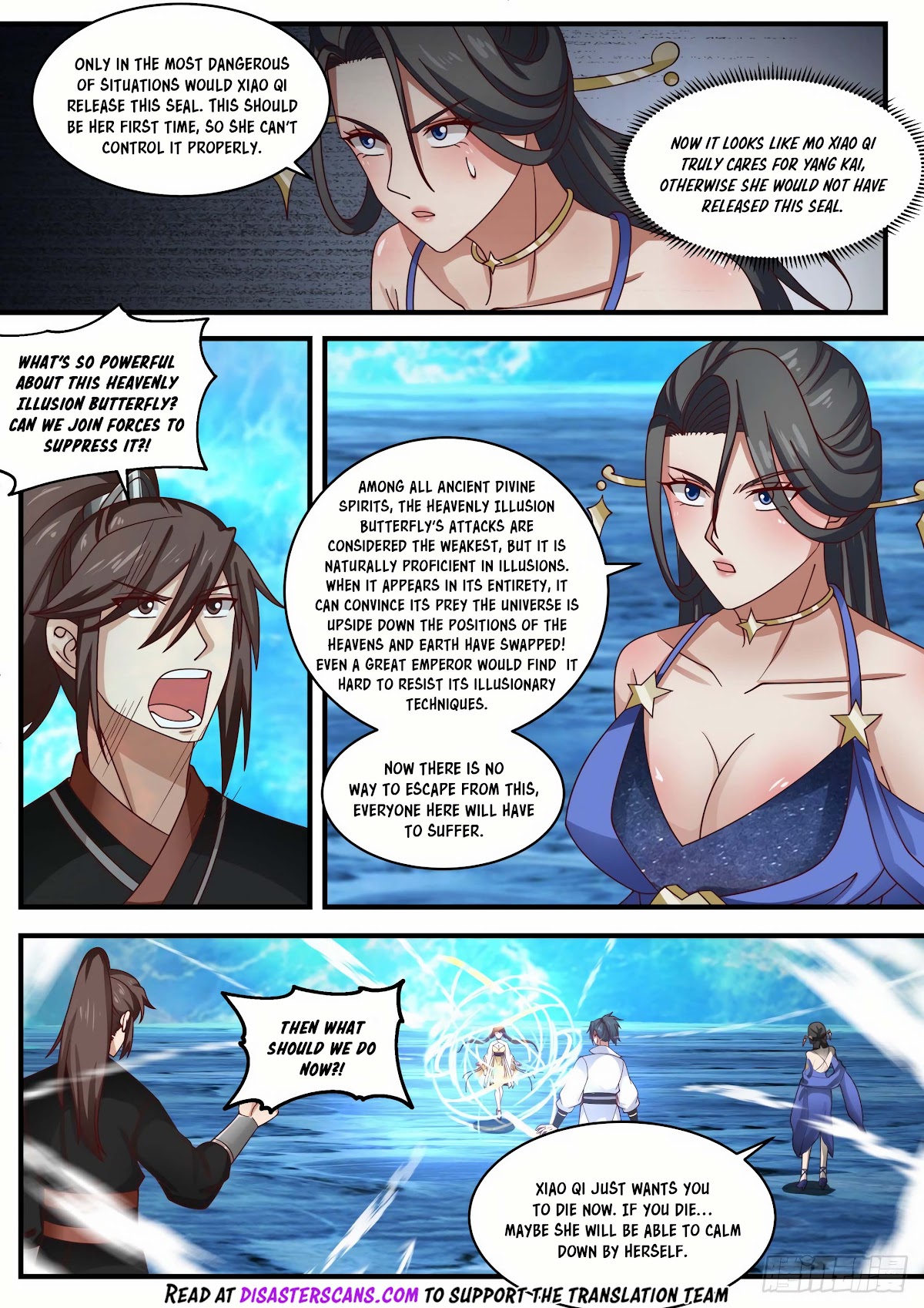 Martial Peak Chapter 1880 - Page 10