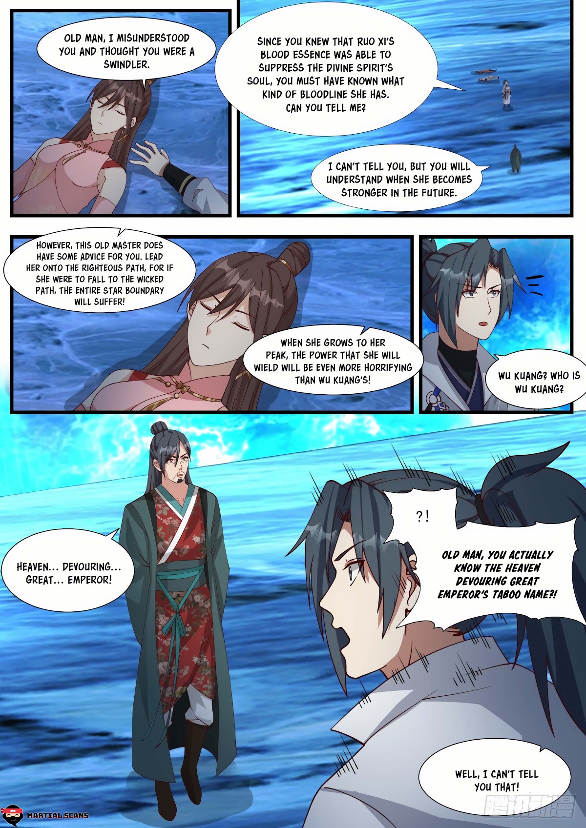 Martial Peak Chapter 1881 - Page 11