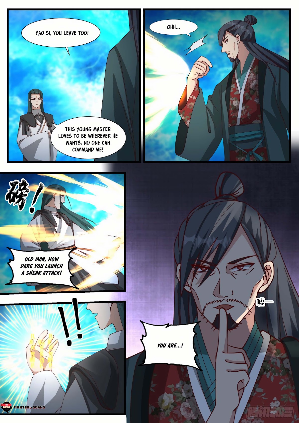 Martial Peak Chapter 1881 - Page 13