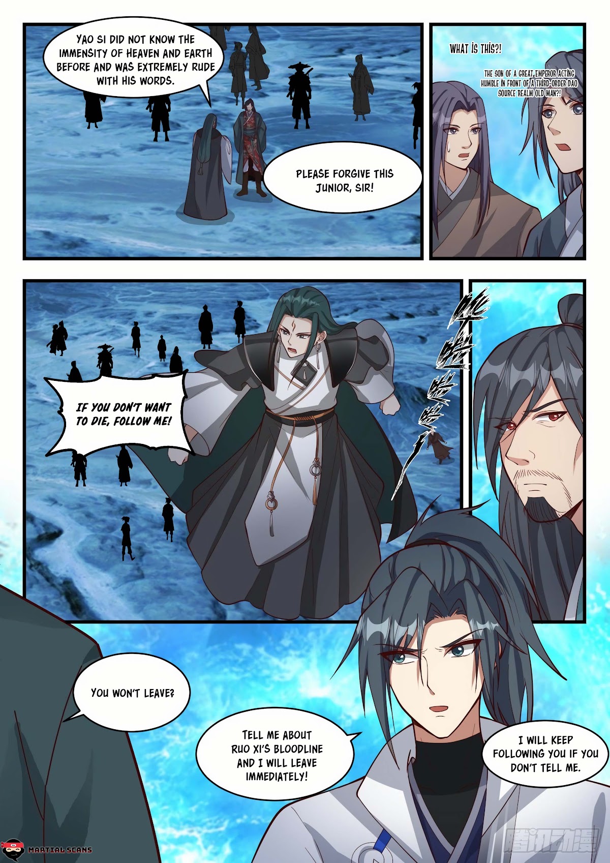 Martial Peak Chapter 1882 - Page 2