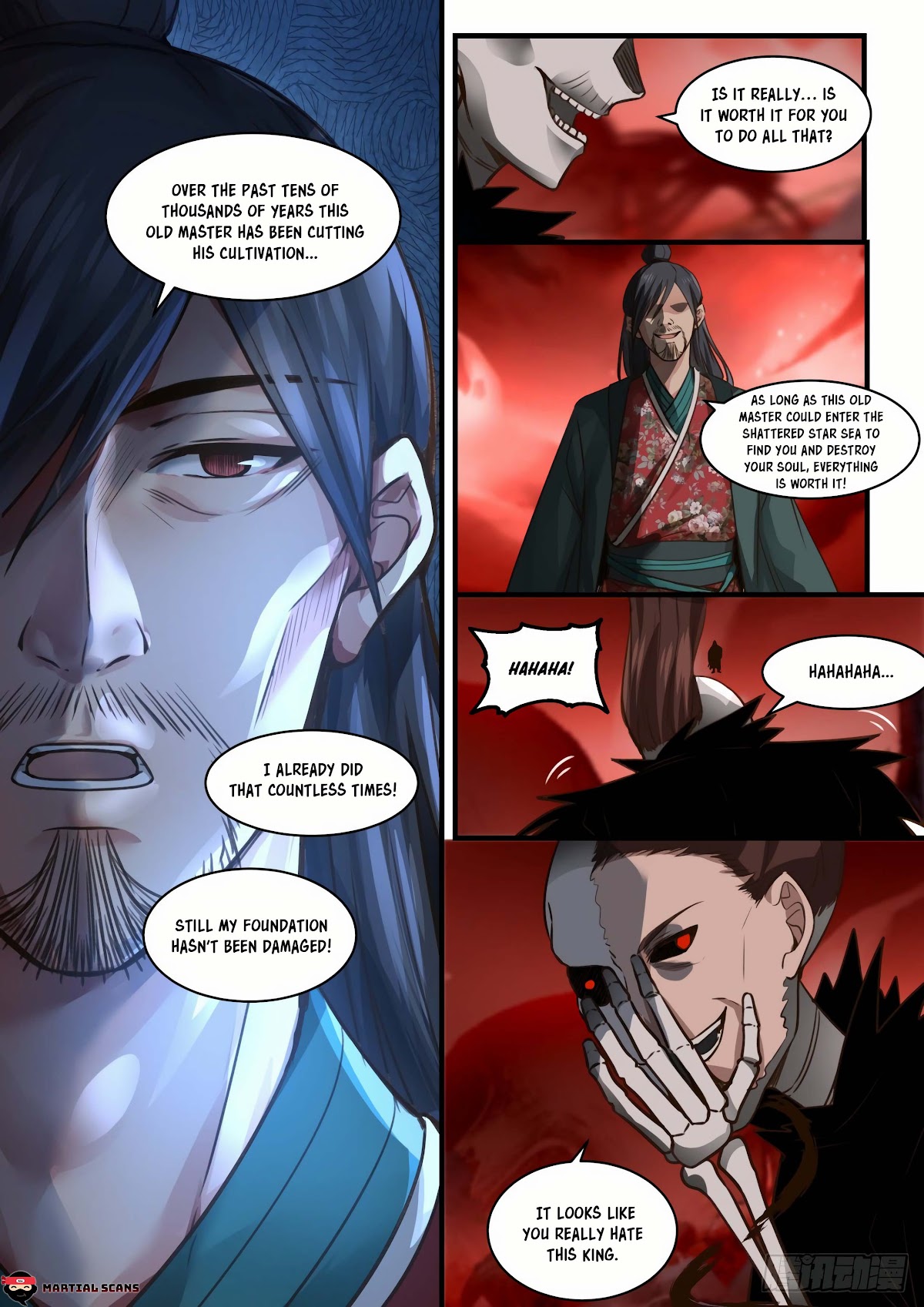 Martial Peak Chapter 1882 - Page 12
