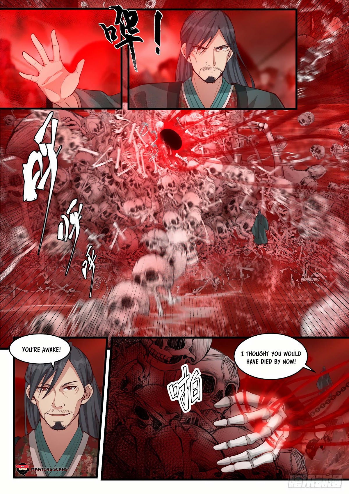 Martial Peak Chapter 1882 - Page 6