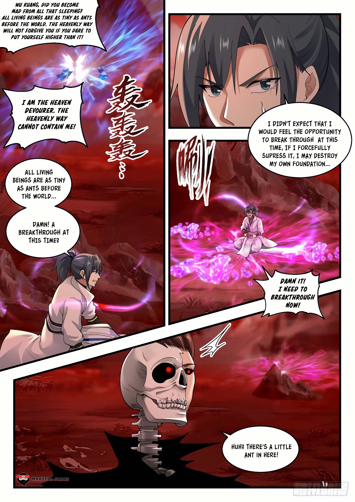 Martial Peak Chapter 1883 - Page 2
