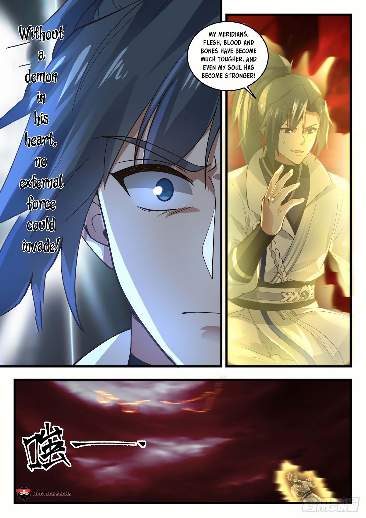 Martial Peak Chapter 1883 - Page 8