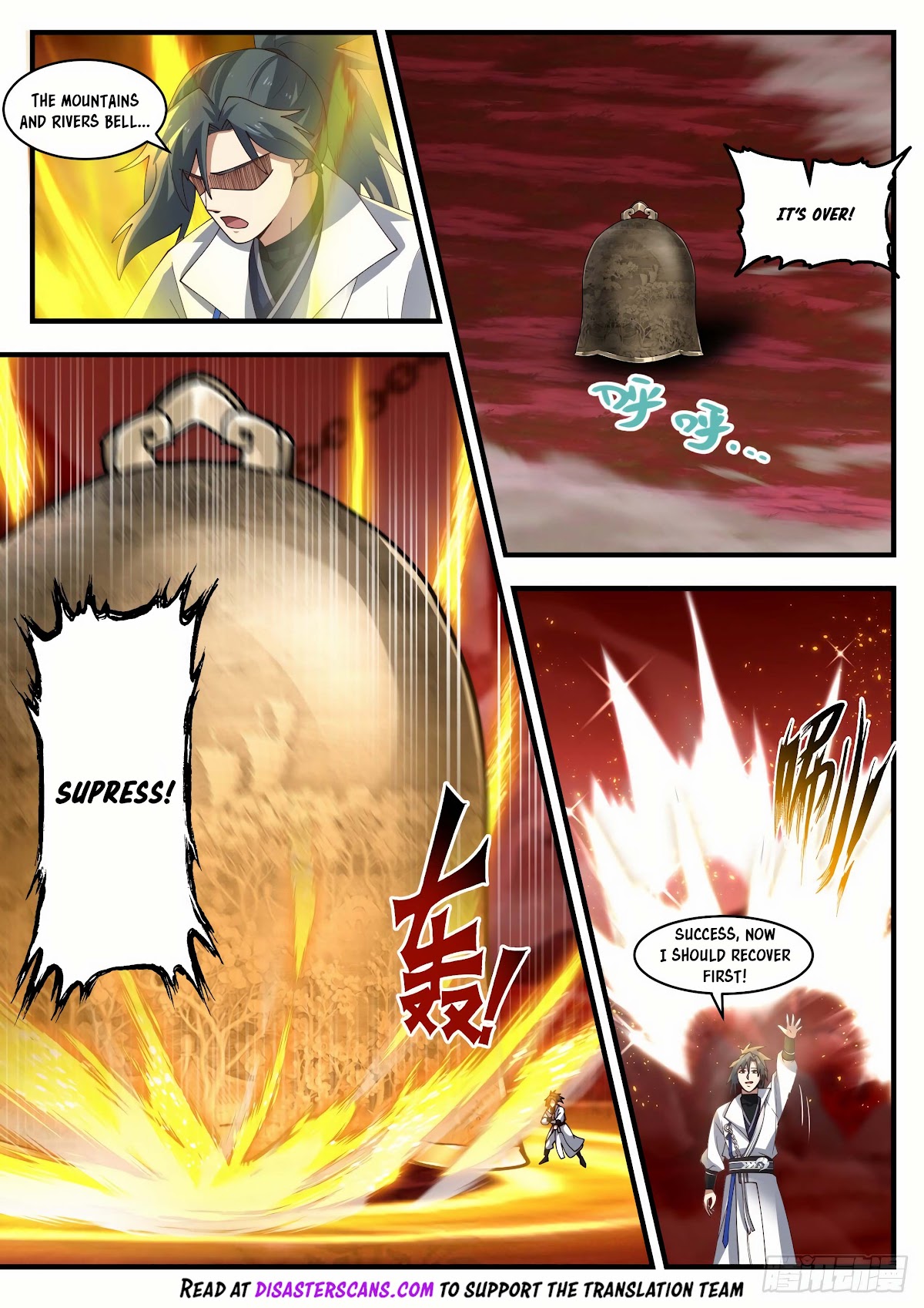 Martial Peak Chapter 1884 - Page 8