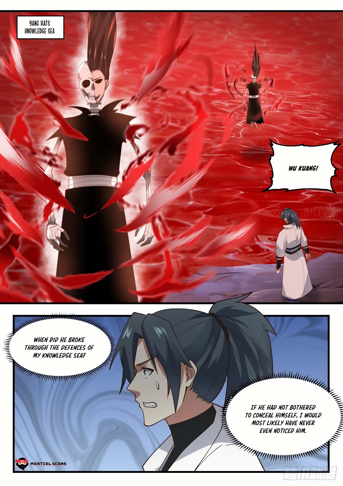 Martial Peak Chapter 1885 - Page 2