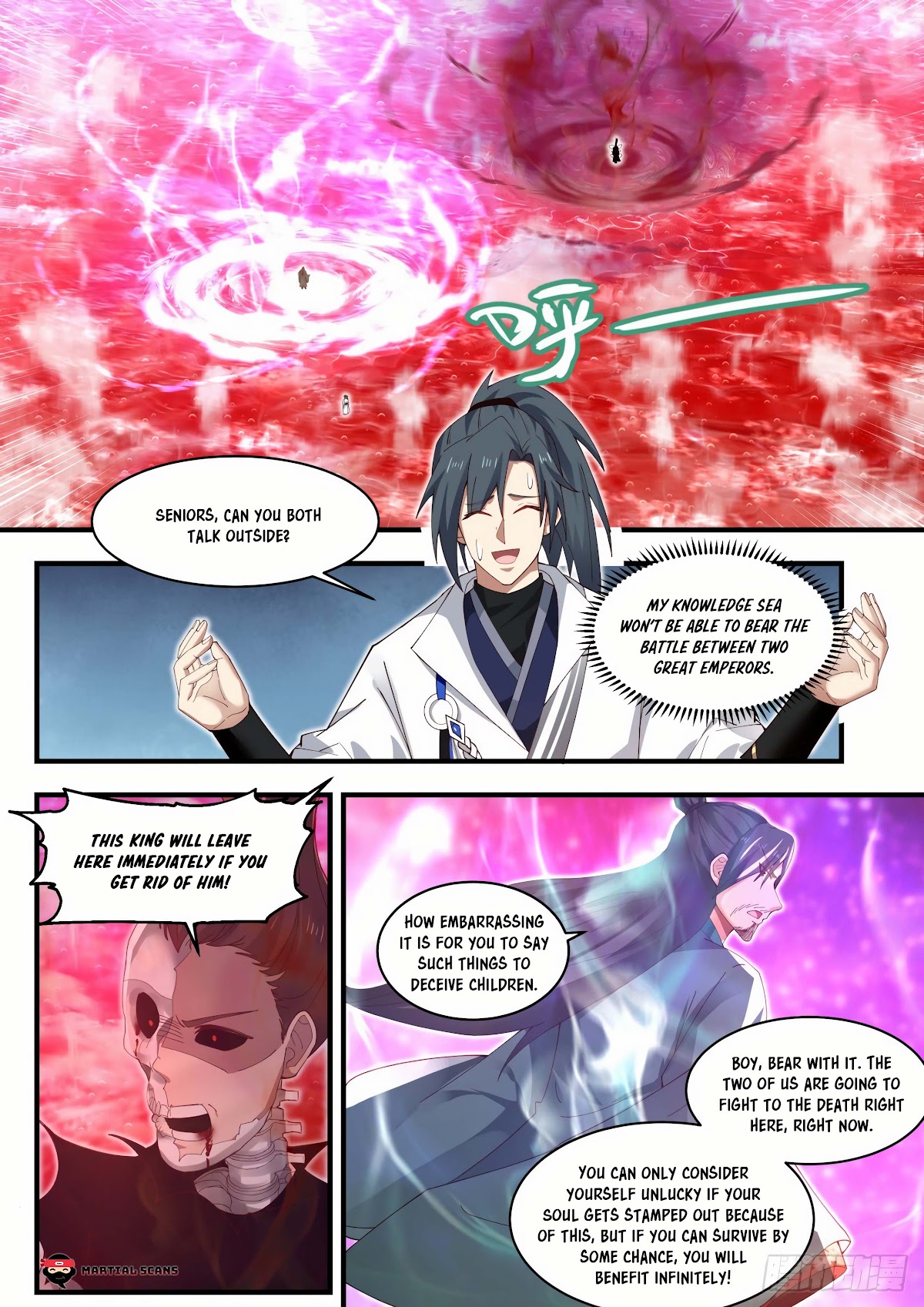 Martial Peak Chapter 1885 - Page 12