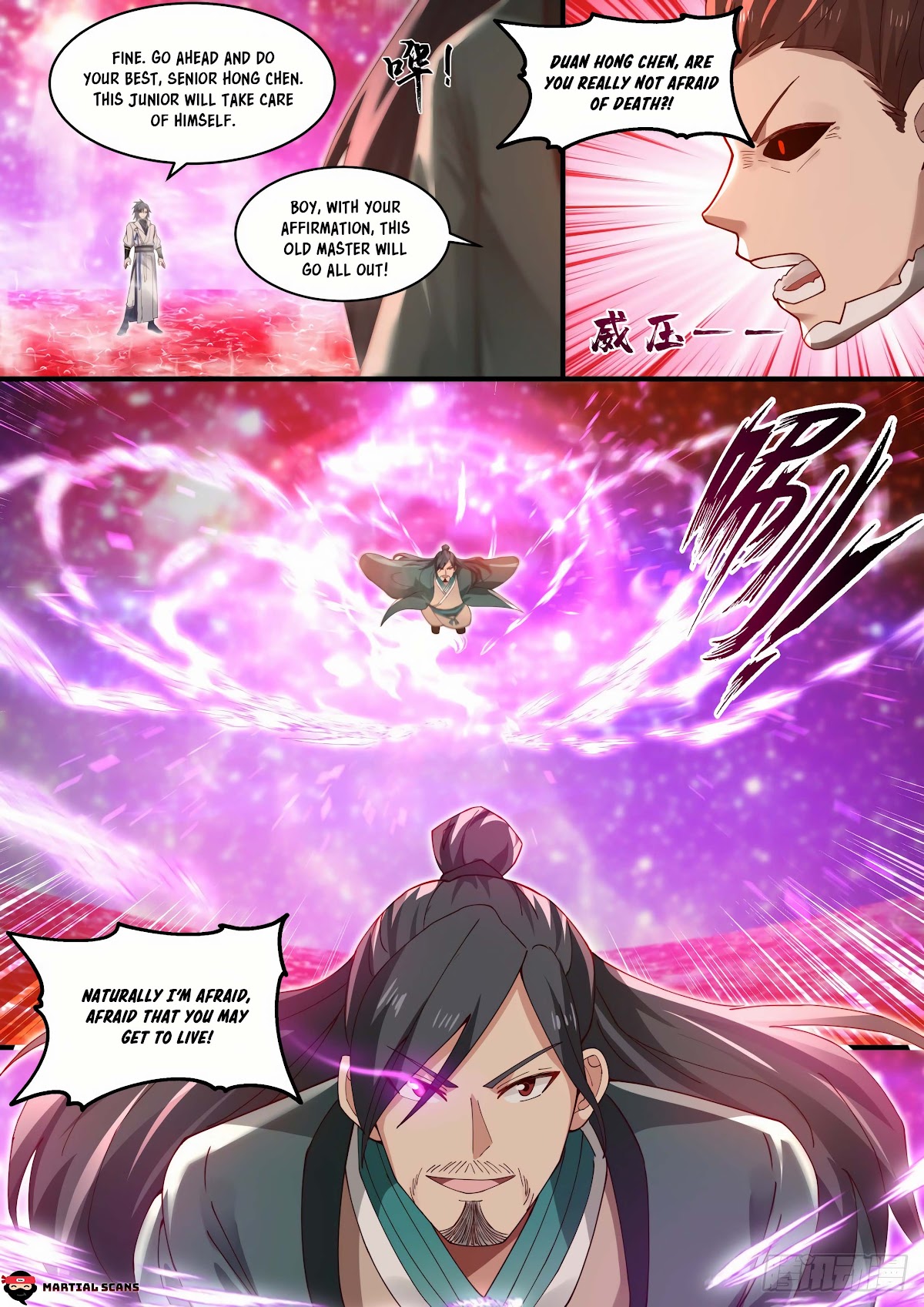 Martial Peak Chapter 1885 - Page 13