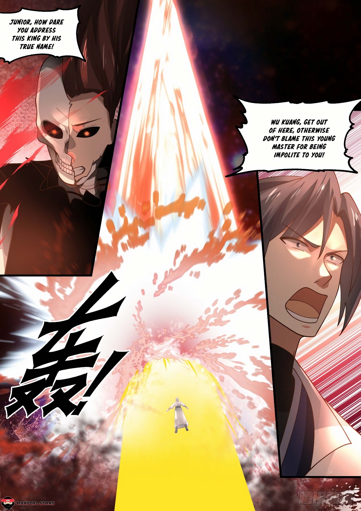 Martial Peak Chapter 1885 - Page 3