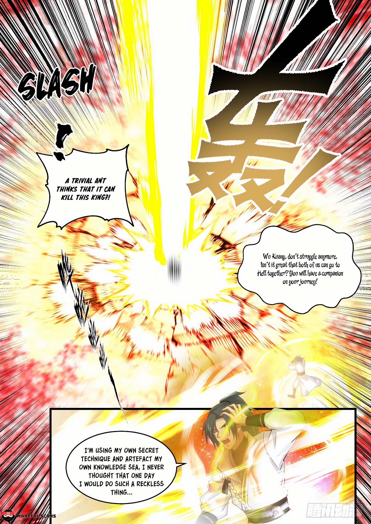 Martial Peak Chapter 1886 - Page 7