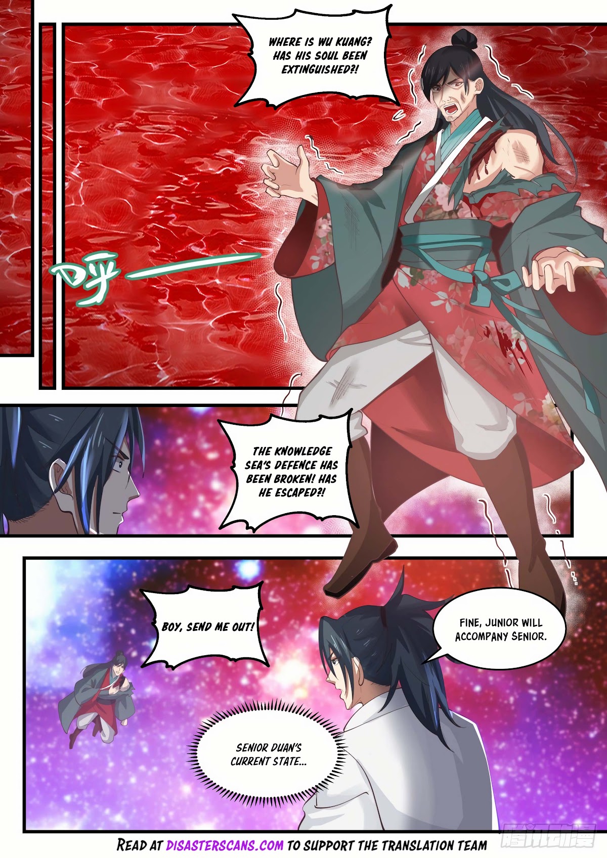 Martial Peak Chapter 1886 - Page 8