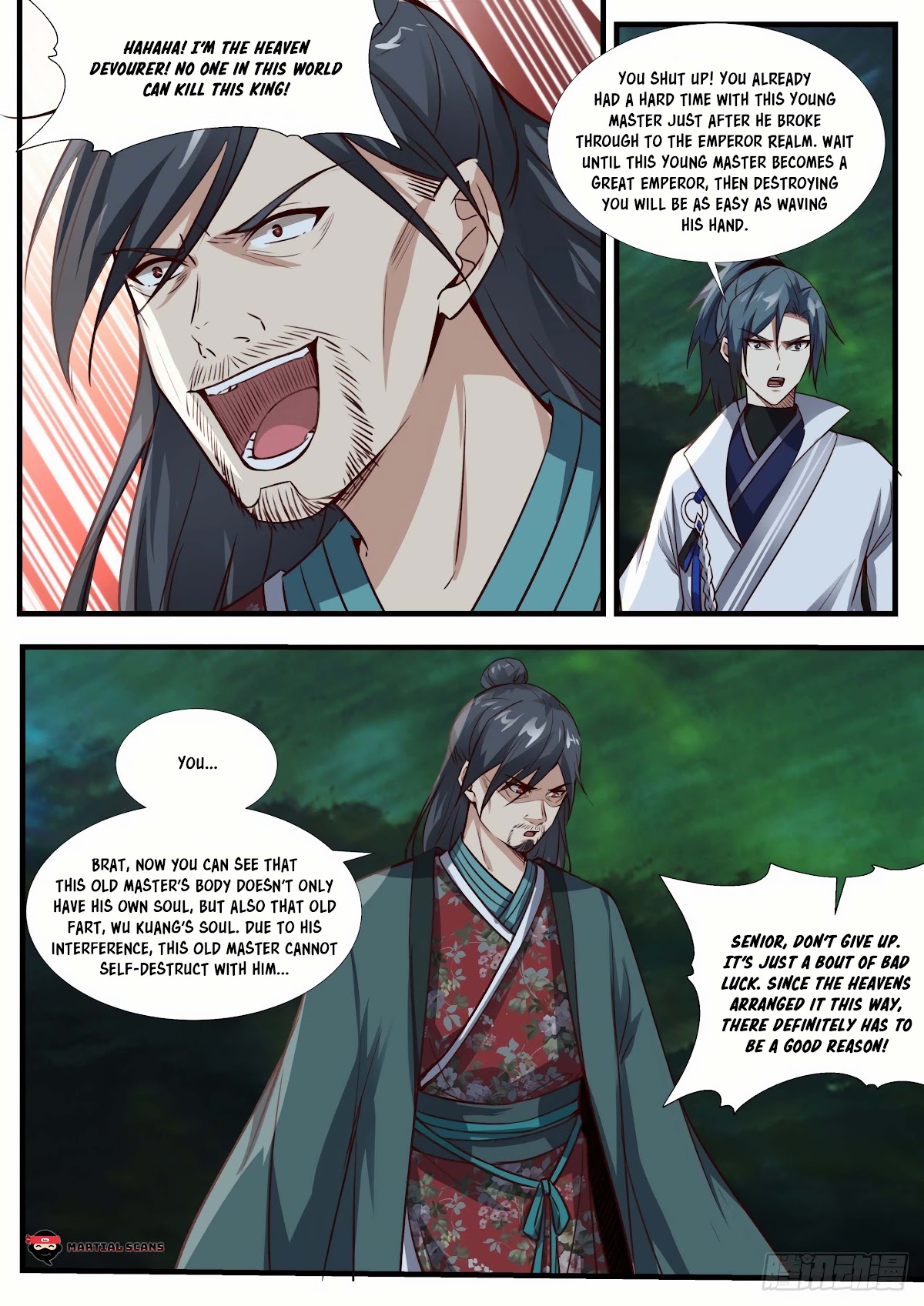 Martial Peak Chapter 1887 - Page 4