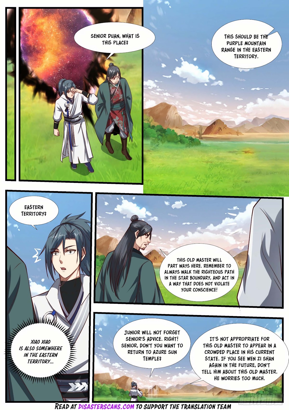 Martial Peak Chapter 1887 - Page 7