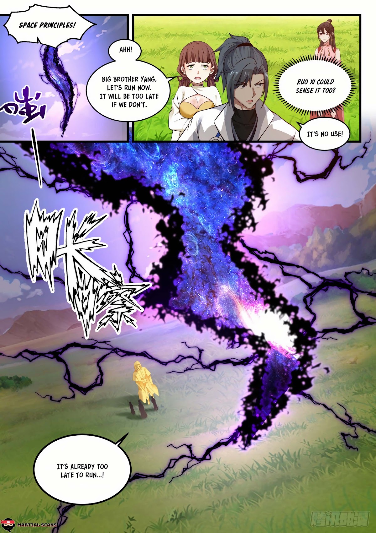 Martial Peak Chapter 1888 - Page 13