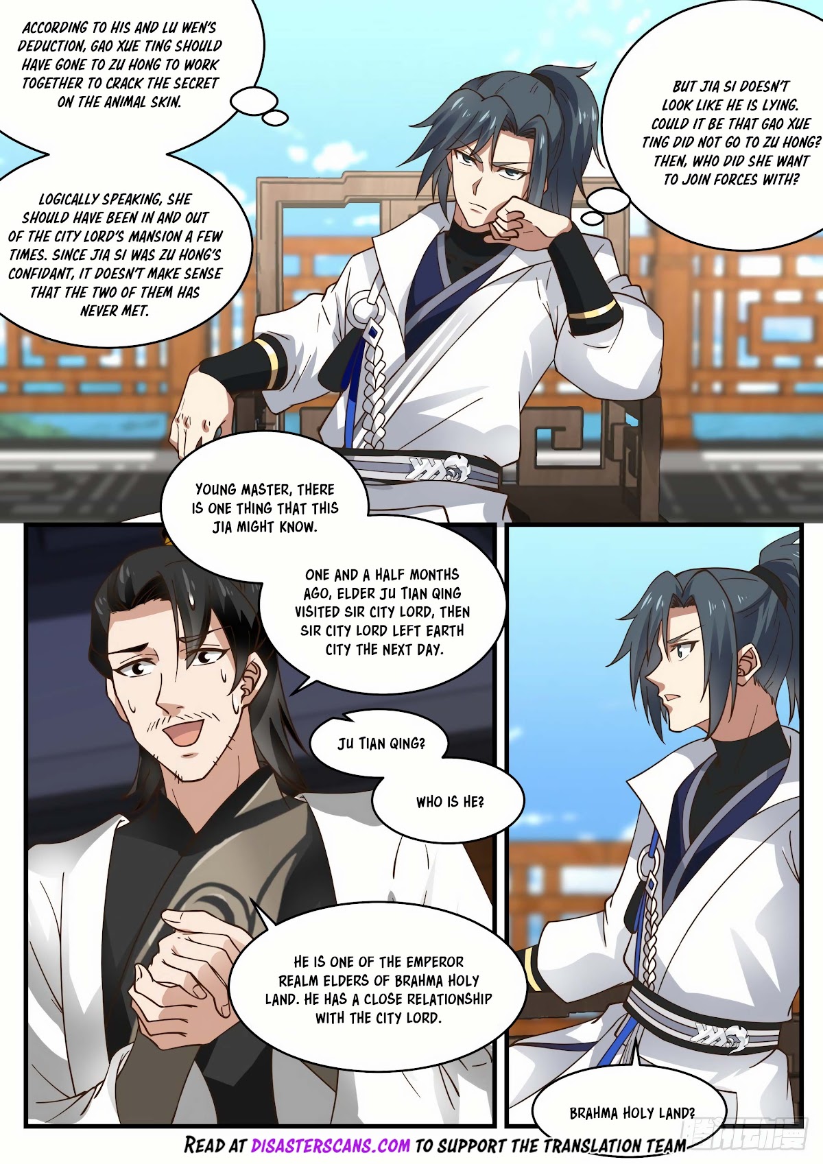 Martial Peak Chapter 1892 - Page 8