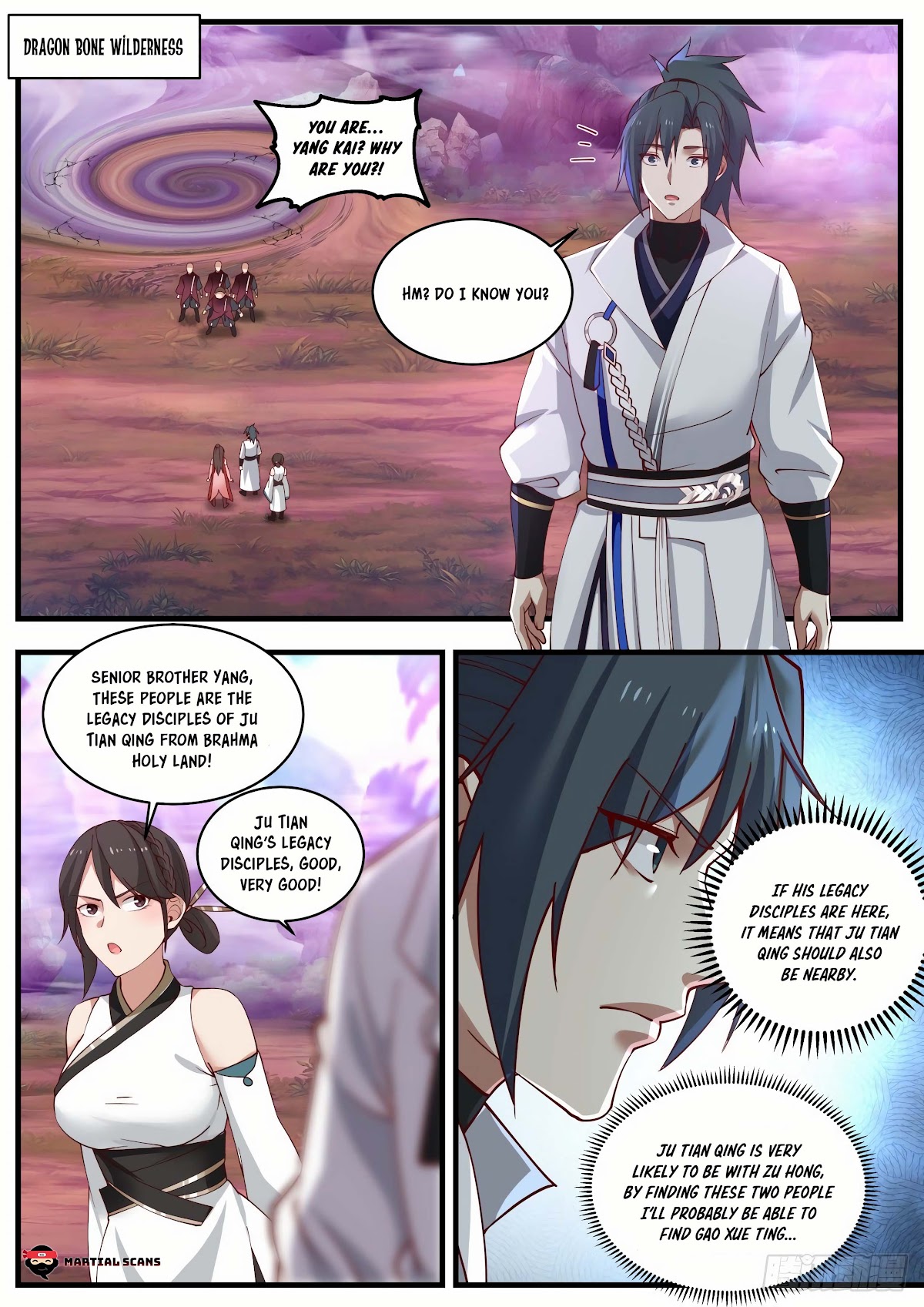 Martial Peak Chapter 1893 - Page 2