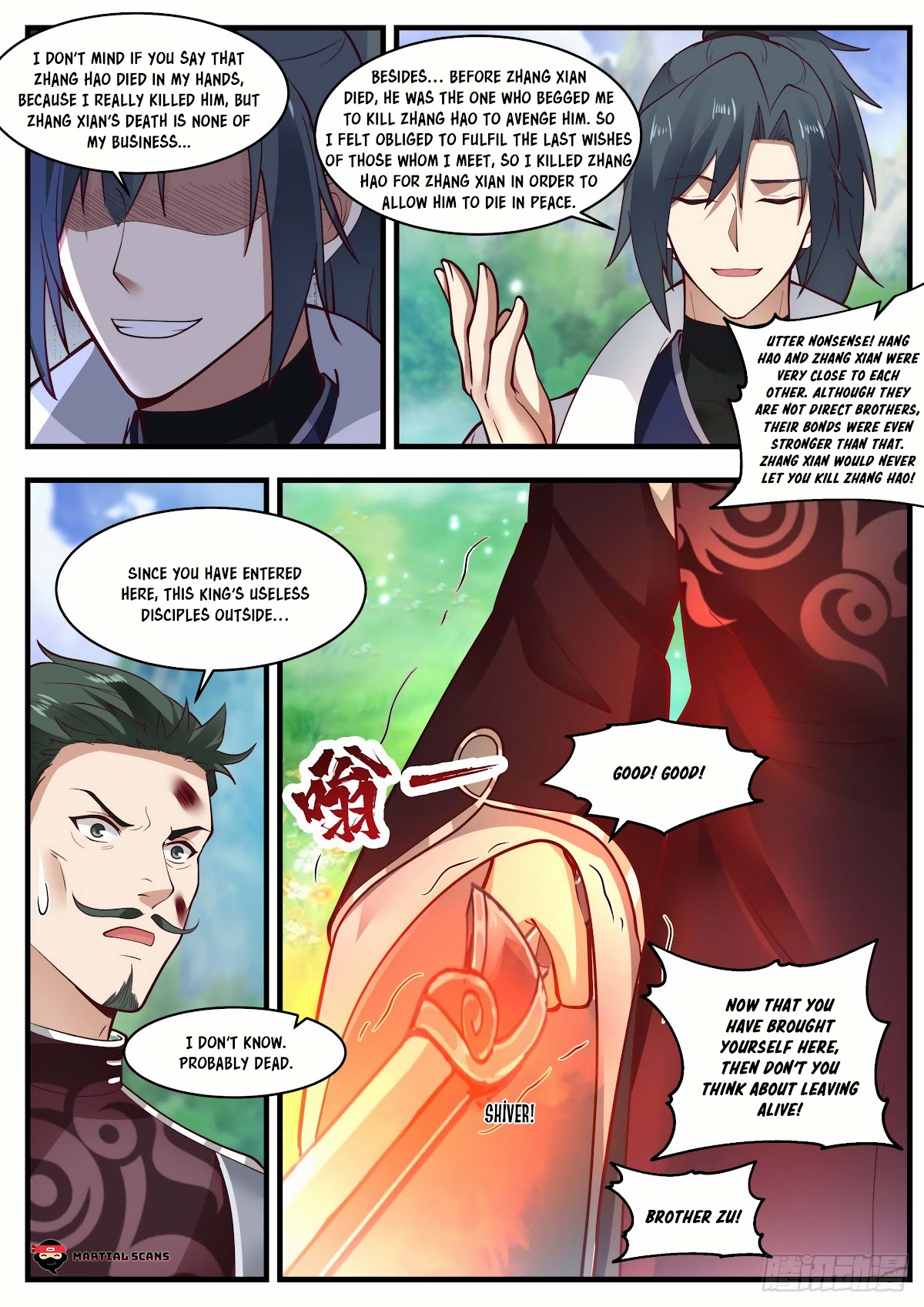 Martial Peak Chapter 1893 - Page 12