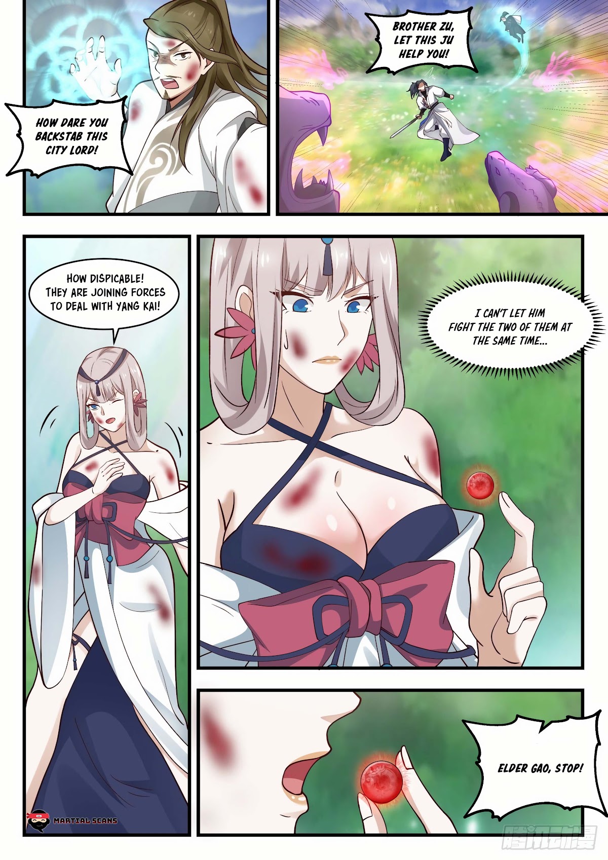 Martial Peak Chapter 1894 - Page 4