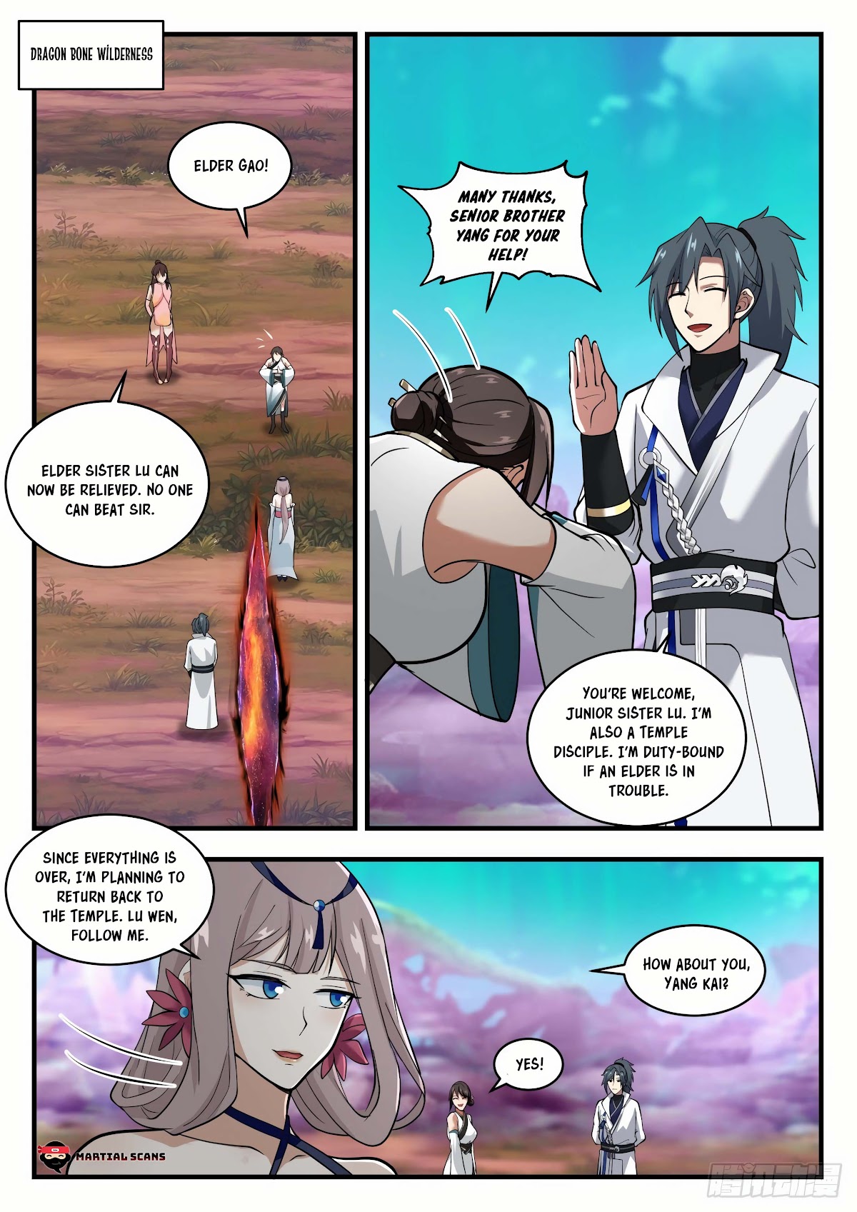 Martial Peak Chapter 1895 - Page 11