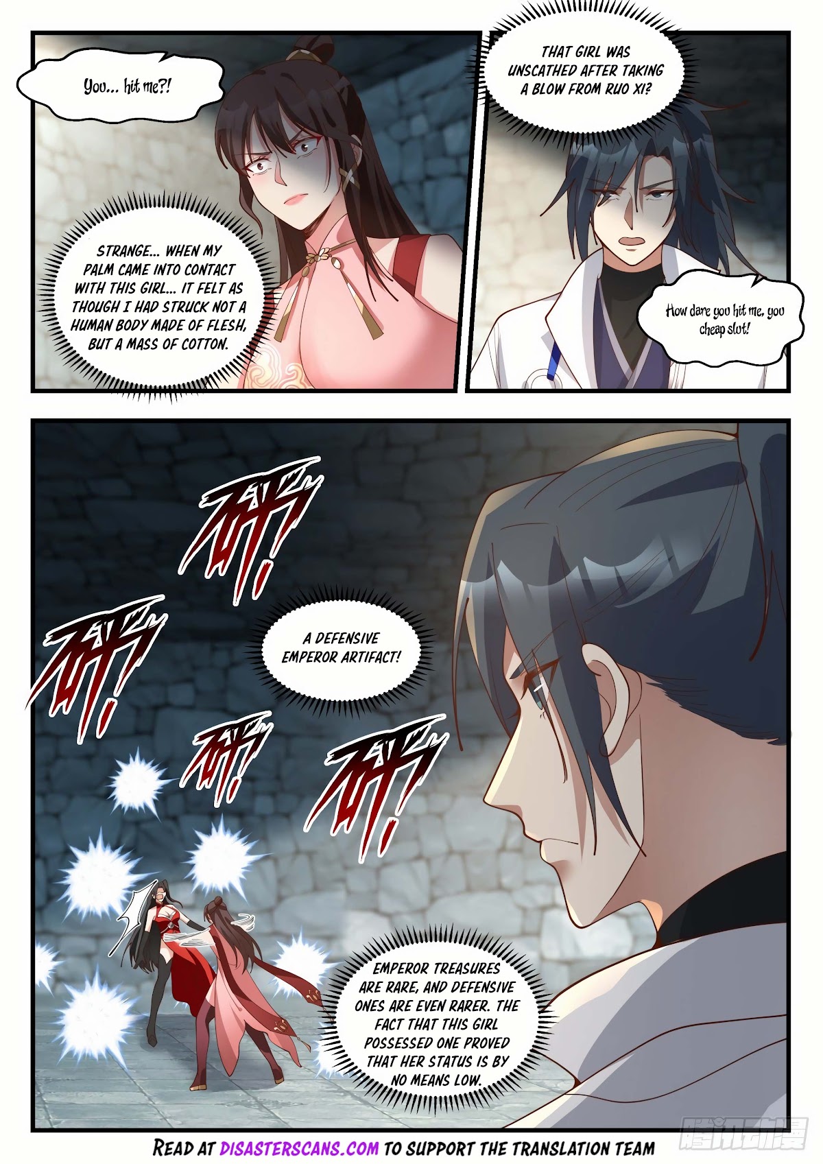 Martial Peak Chapter 1897 - Page 7