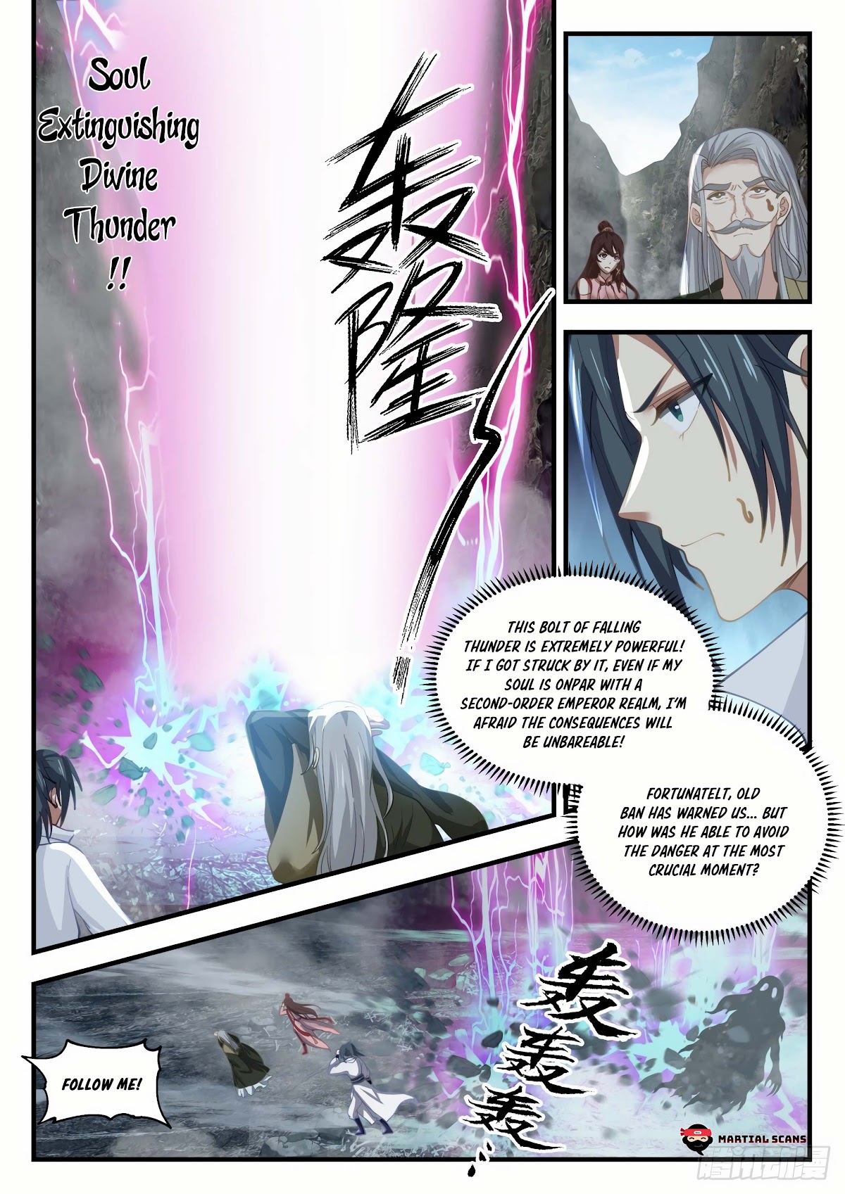 Martial Peak Chapter 1899 - Page 5