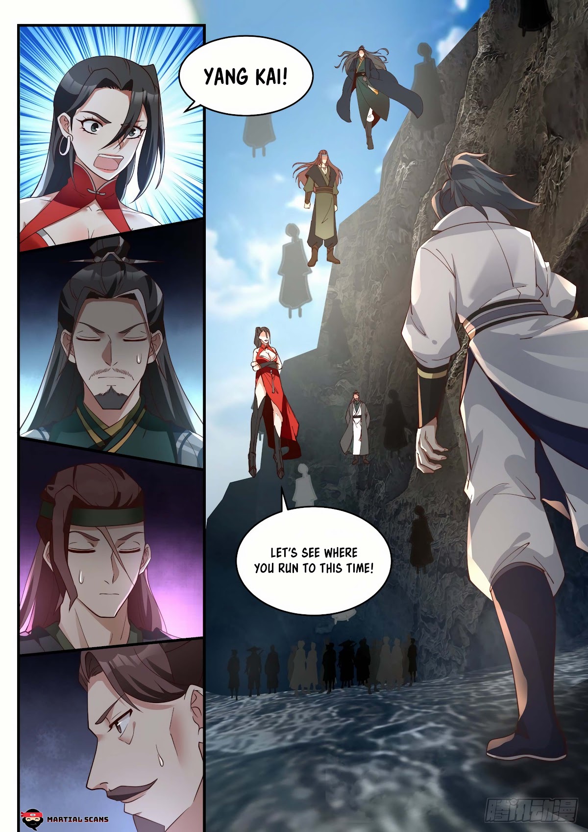 Martial Peak Chapter 1901 - Page 13