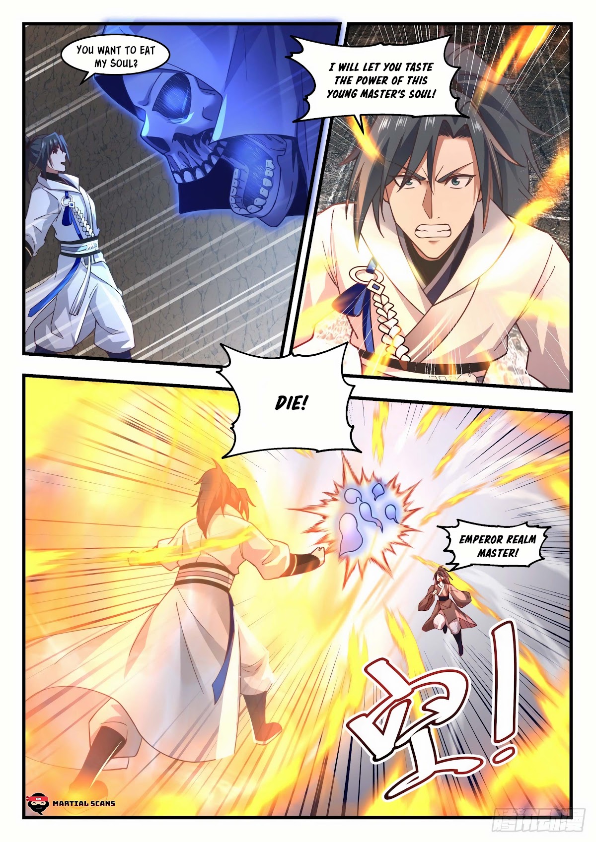 Martial Peak Chapter 1901 - Page 3