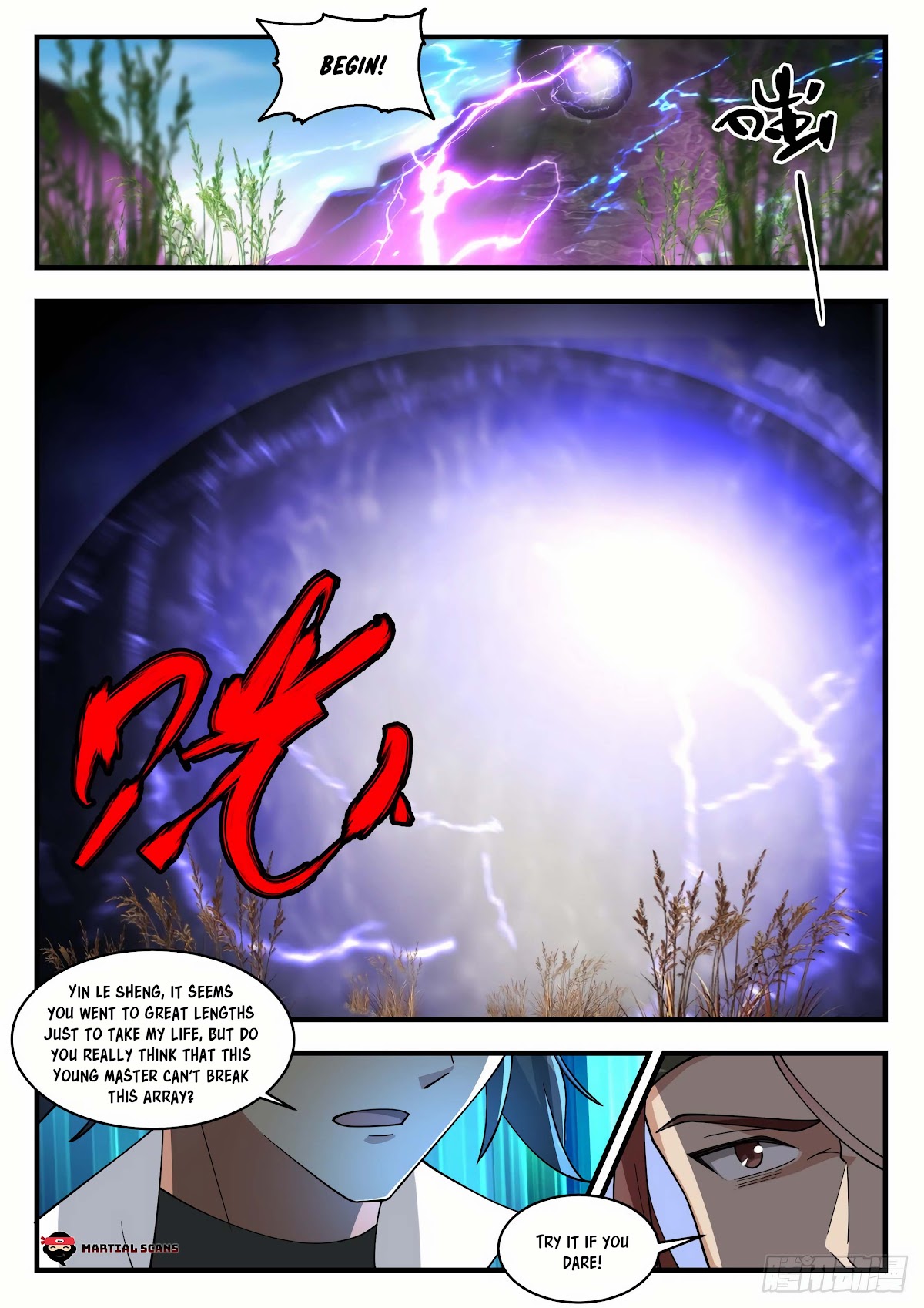 Martial Peak Chapter 1902 - Page 8