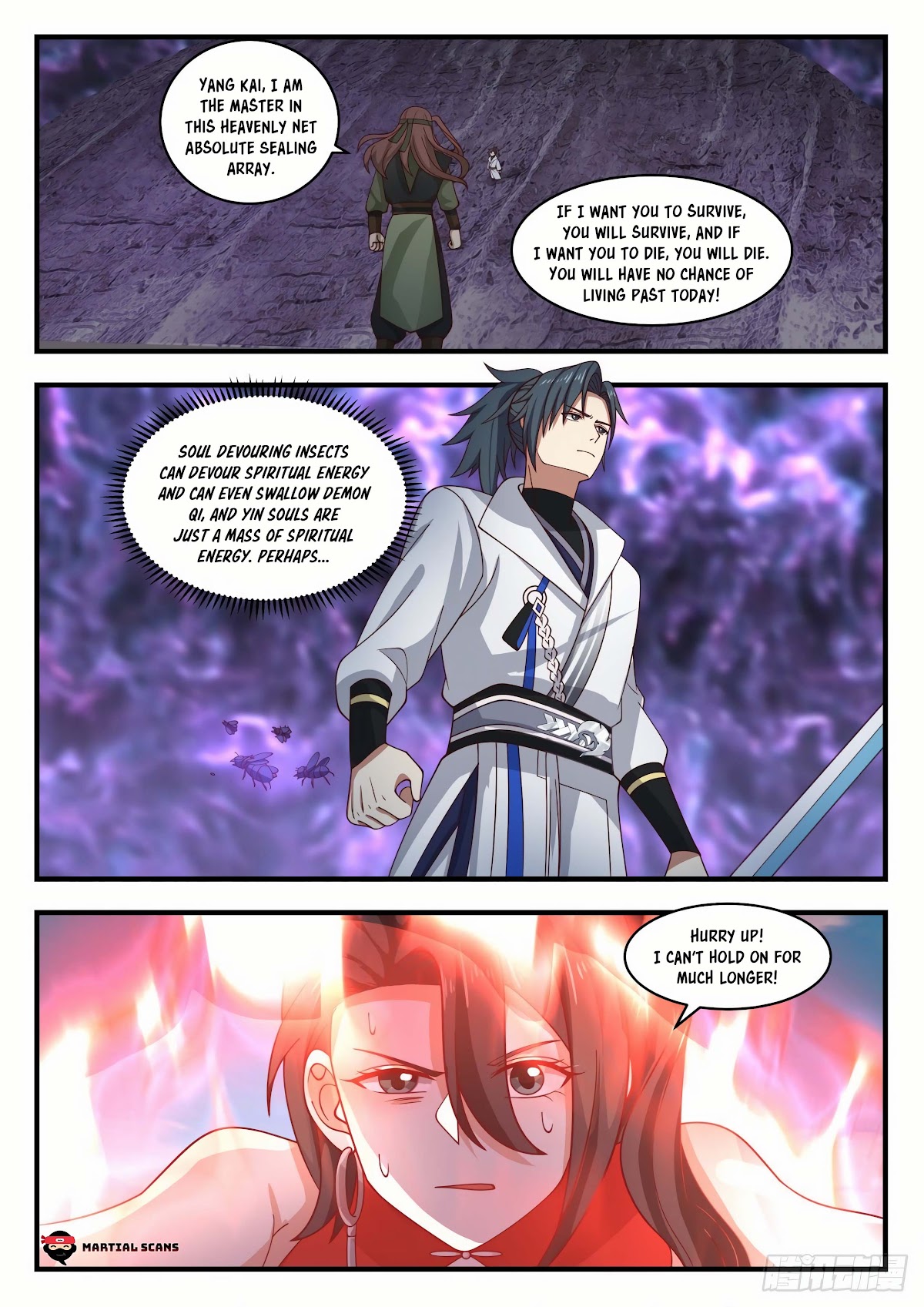 Martial Peak Chapter 1903 - Page 2