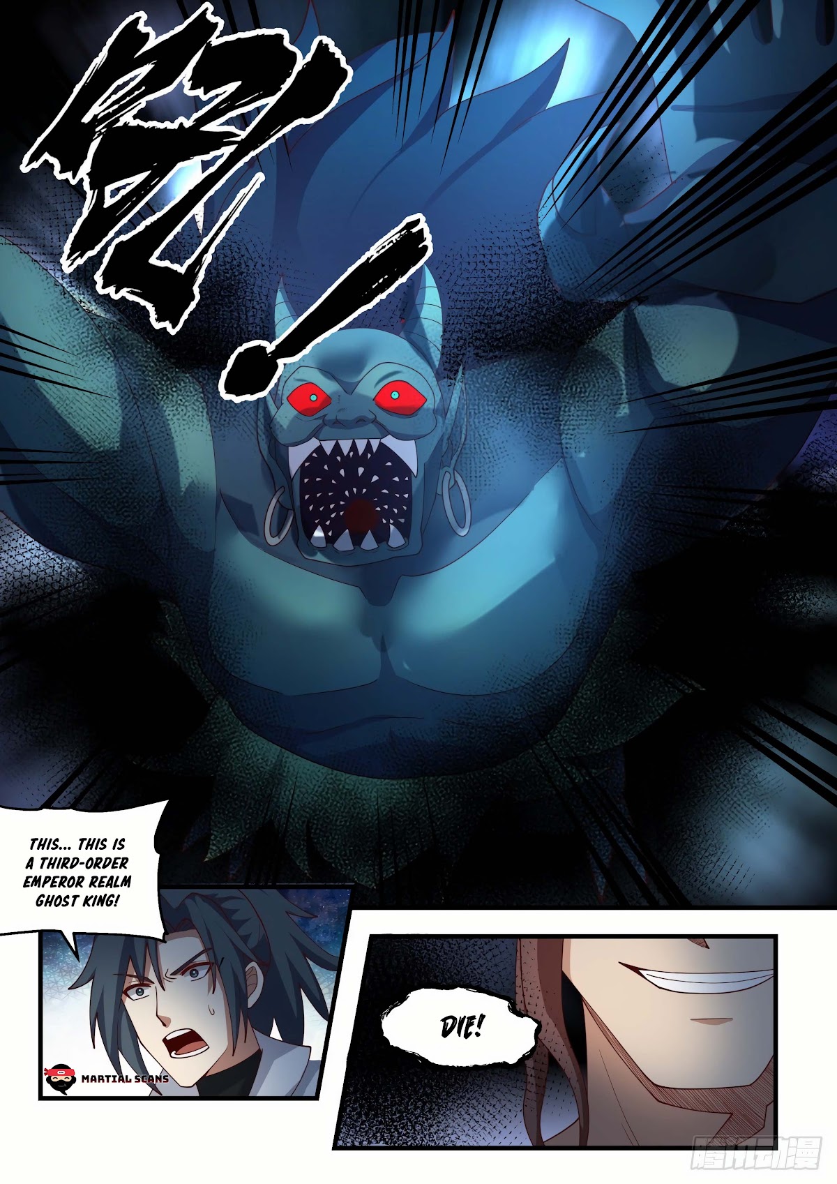 Martial Peak Chapter 1903 - Page 12