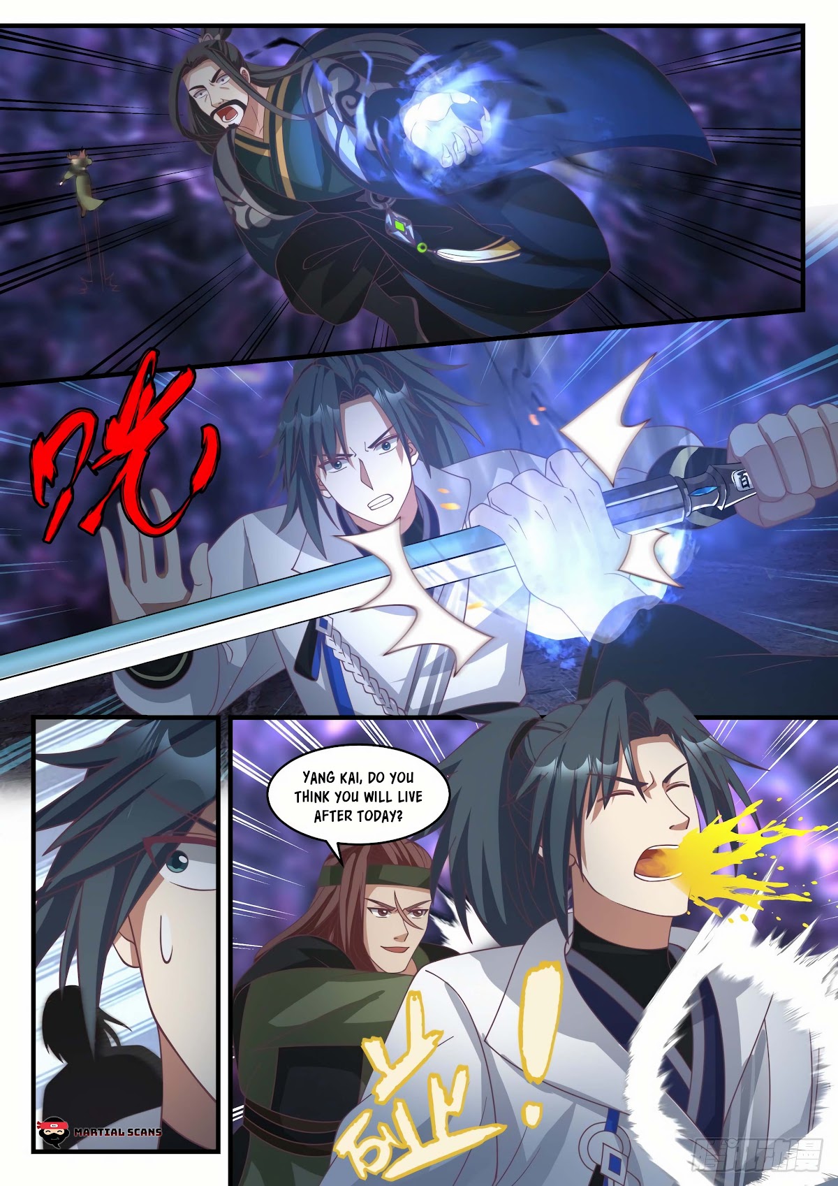 Martial Peak Chapter 1903 - Page 3