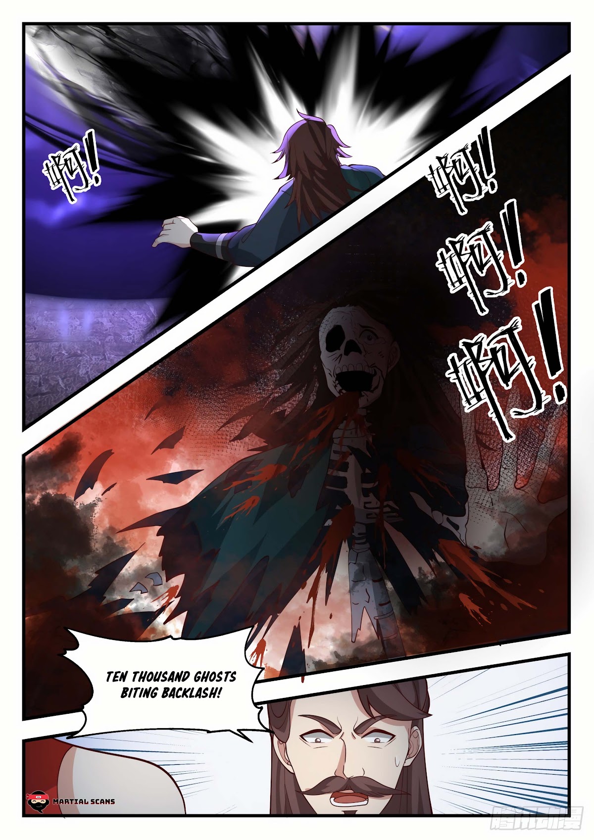 Martial Peak Chapter 1903 - Page 7