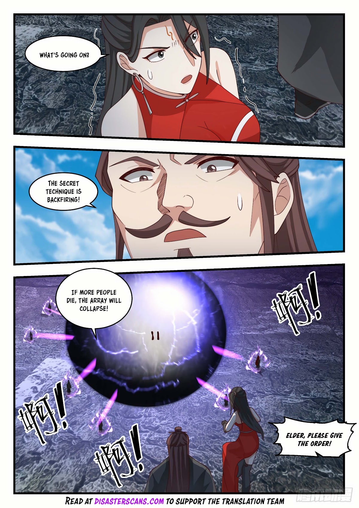 Martial Peak Chapter 1903 - Page 8