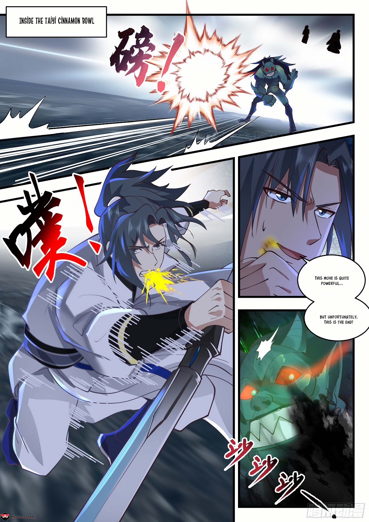 Martial Peak Chapter 1904 - Page 2