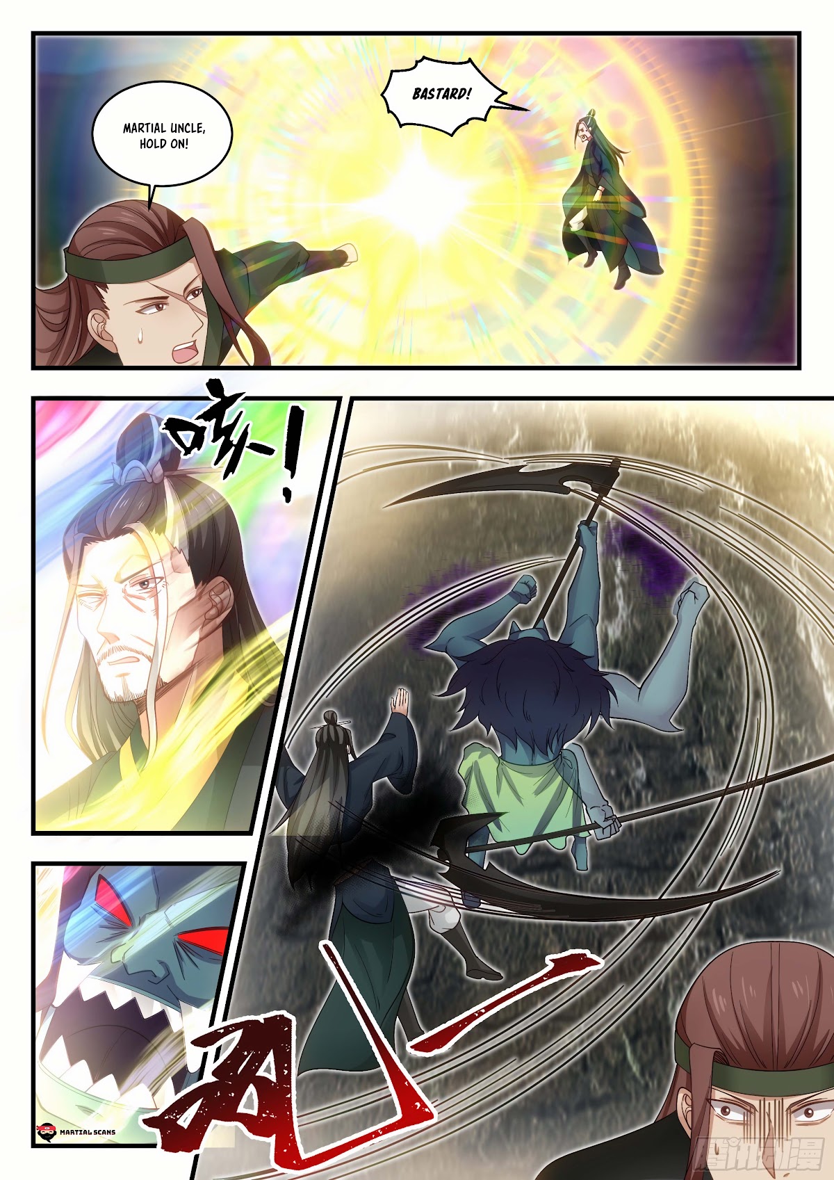 Martial Peak Chapter 1904 - Page 12