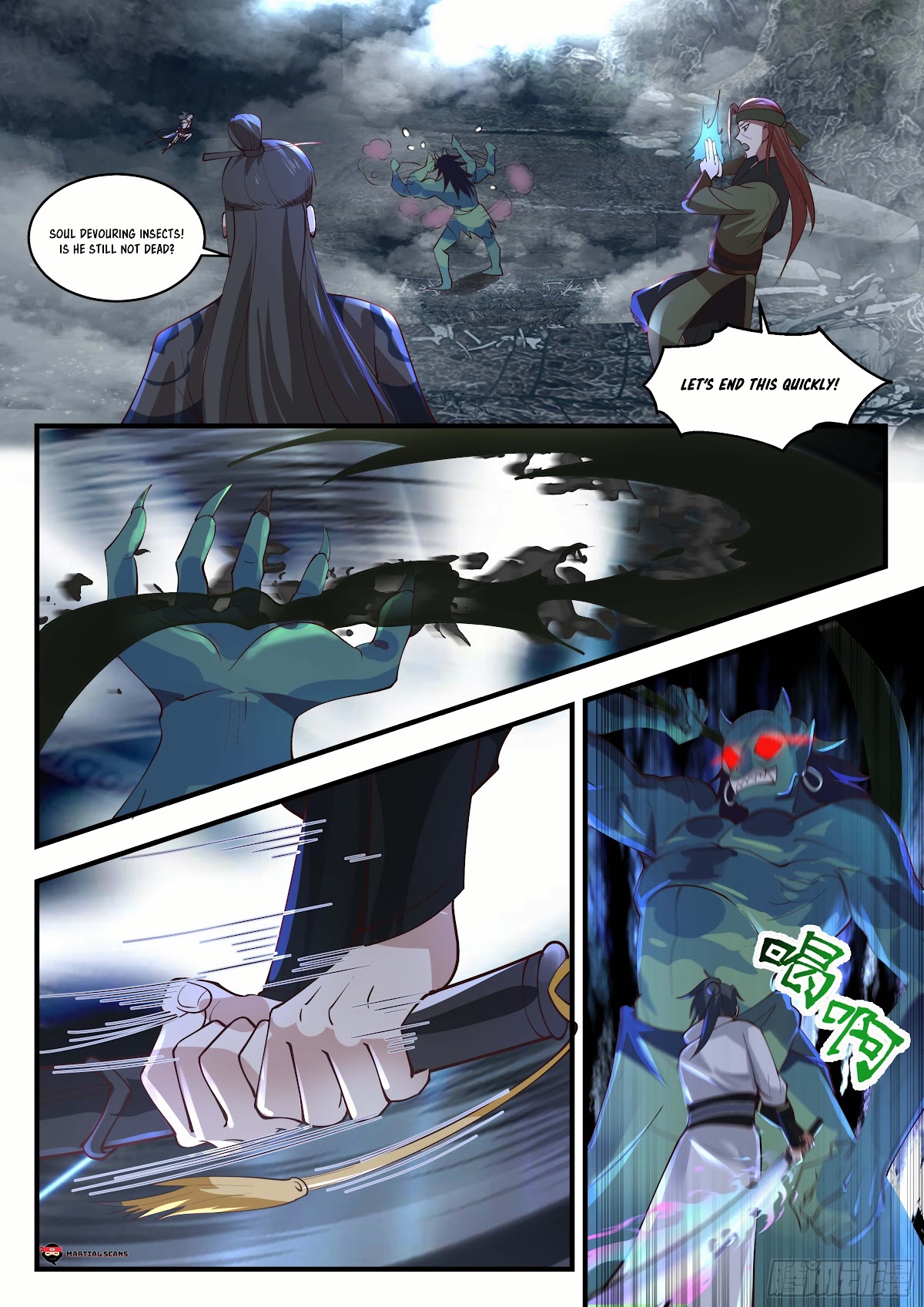 Martial Peak Chapter 1904 - Page 3