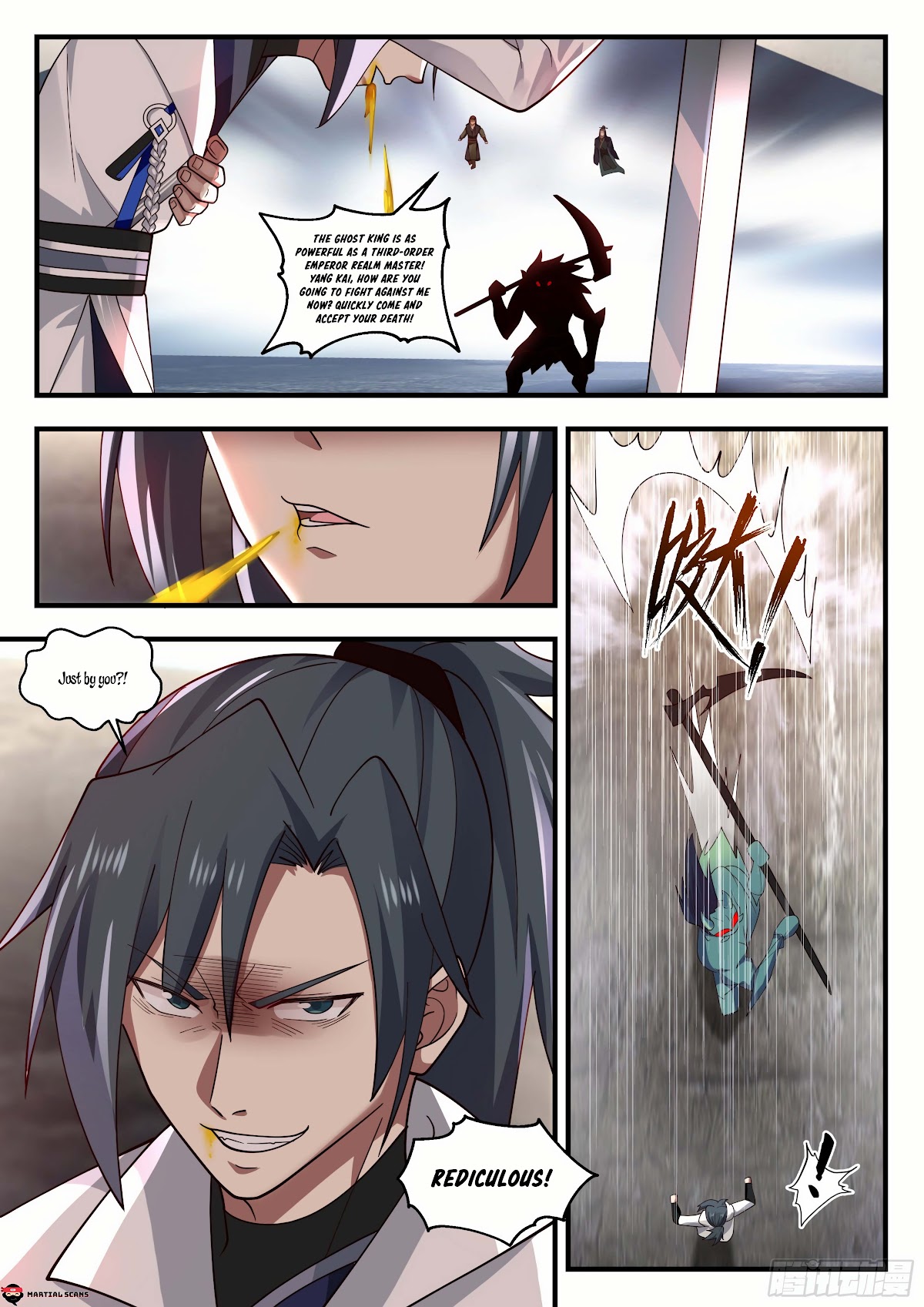 Martial Peak Chapter 1904 - Page 5